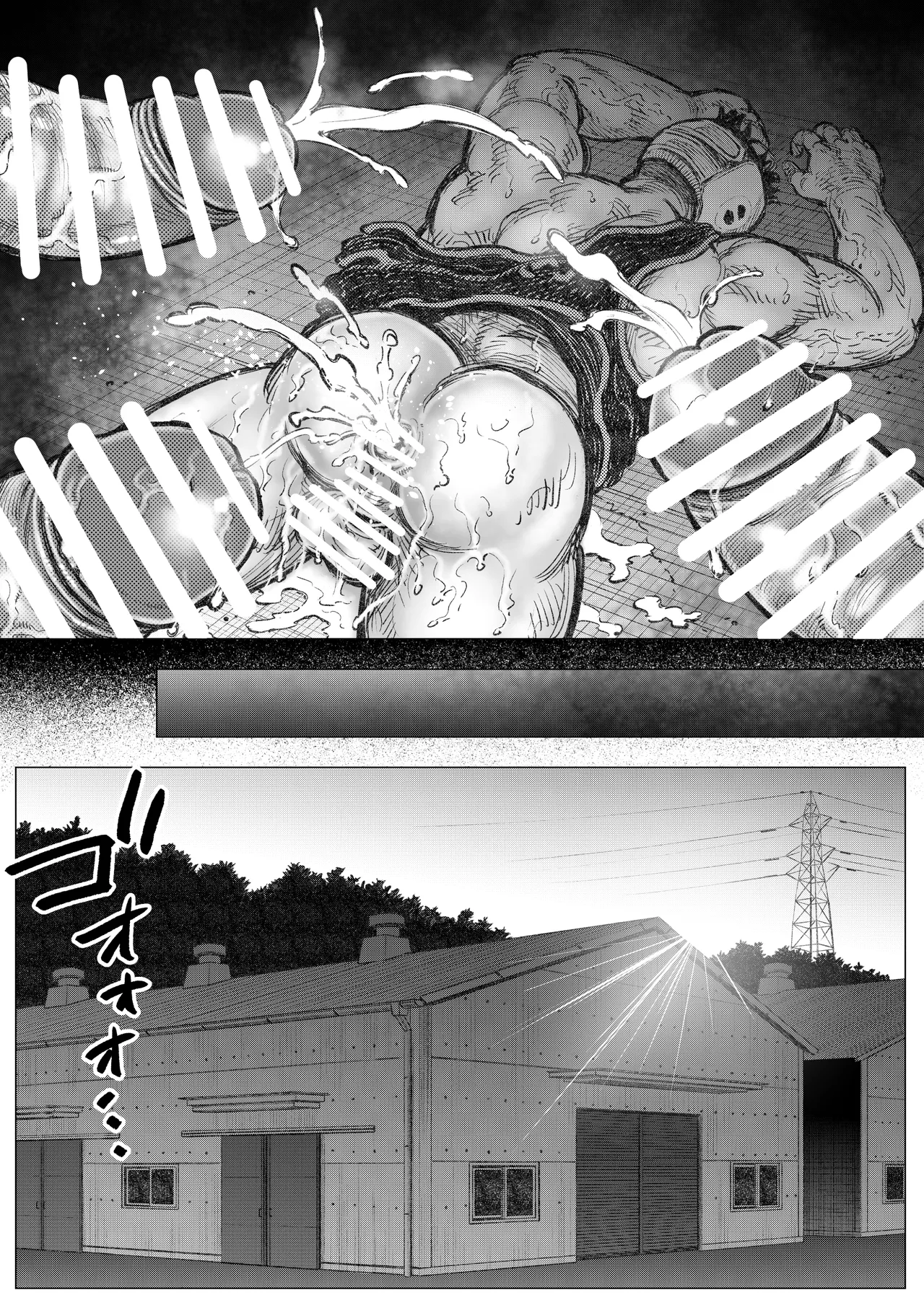 FFFactory page 20 original parody - hairy males only hentai manga - read online free