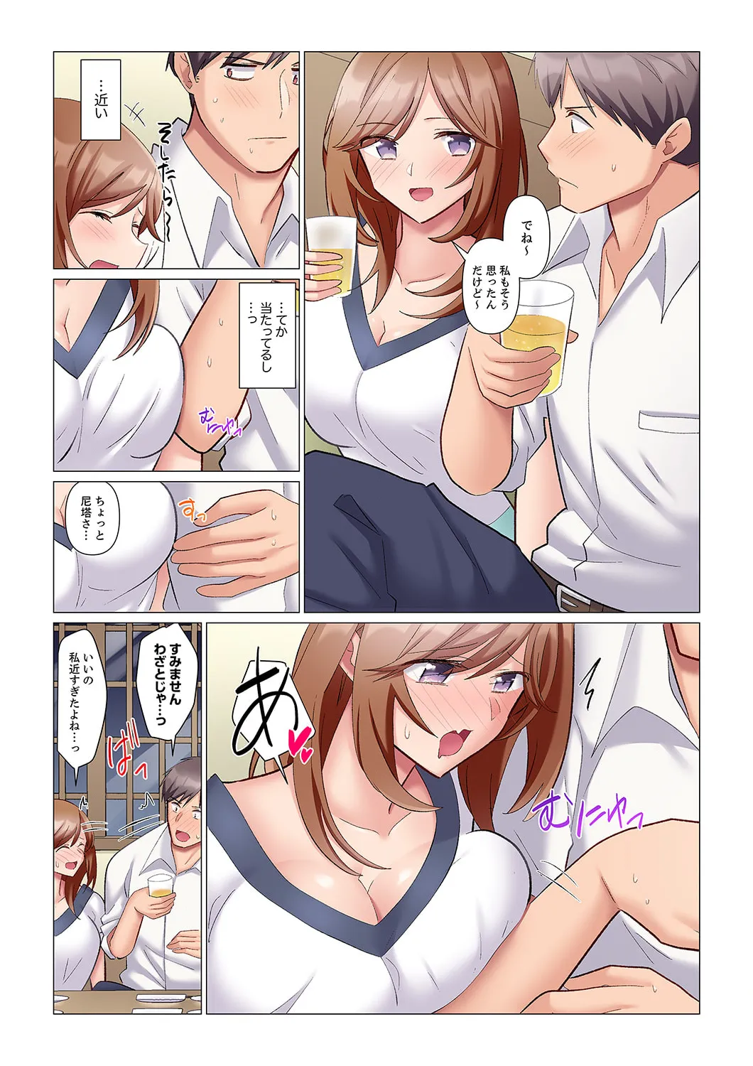 Sukinashi Onna Joshi, Irerarechuu. ~ Iji demo Zecchou o Mitomenai Taikyuu SEX 01-20 page 161 - sole male full color hentai manga - read online free