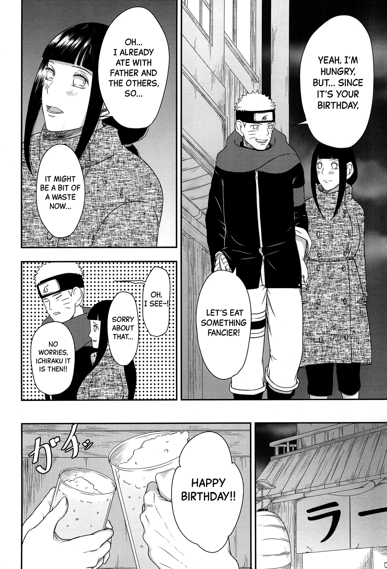 Daisuki na Kimi e page 16 featuring naruto uzumaki naruto parody - big breasts sole female hentai manga - read online free