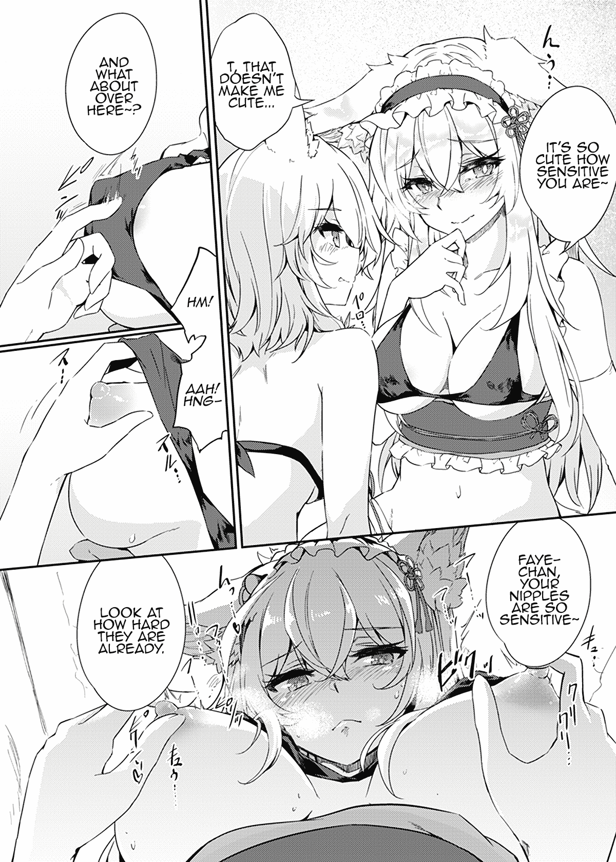 [GAULOISES BluE (Amano Chiharu)] VR mo Real mo TS Mesu ni Narimashita. | I Became a Girl Both in VR and in IRL [Digital] [English] [MMAG Translations]] page 11 original parody - shemale x-ray hentai manga - read online free
