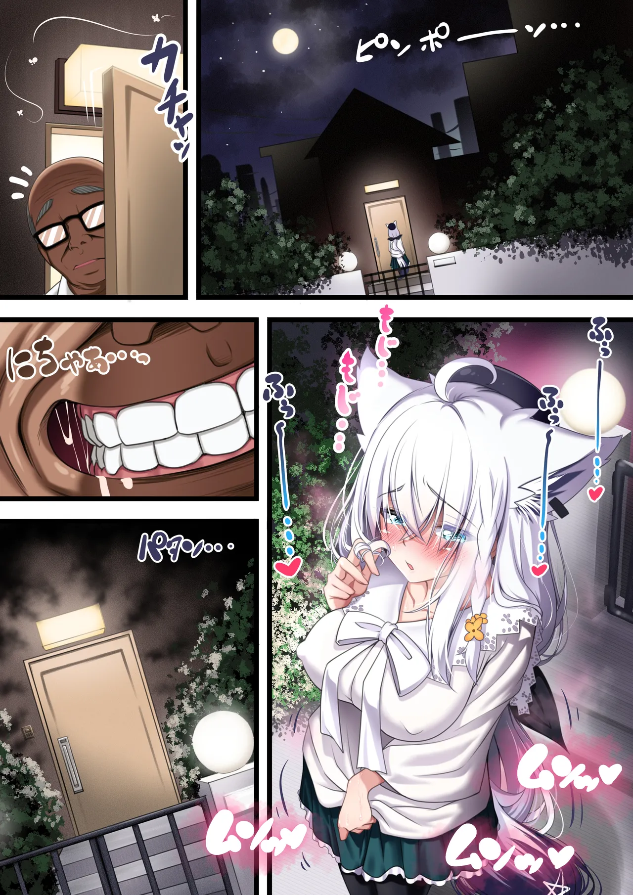 Tsukiai Hajimeta Sukonbu ga Shiotaiou de, Ossan Sukonbu ni Otosareru Fubuki-san 8 page 22 featuring shirakami fubuki hololive parody - big breasts dark skin hentai manga - read online free