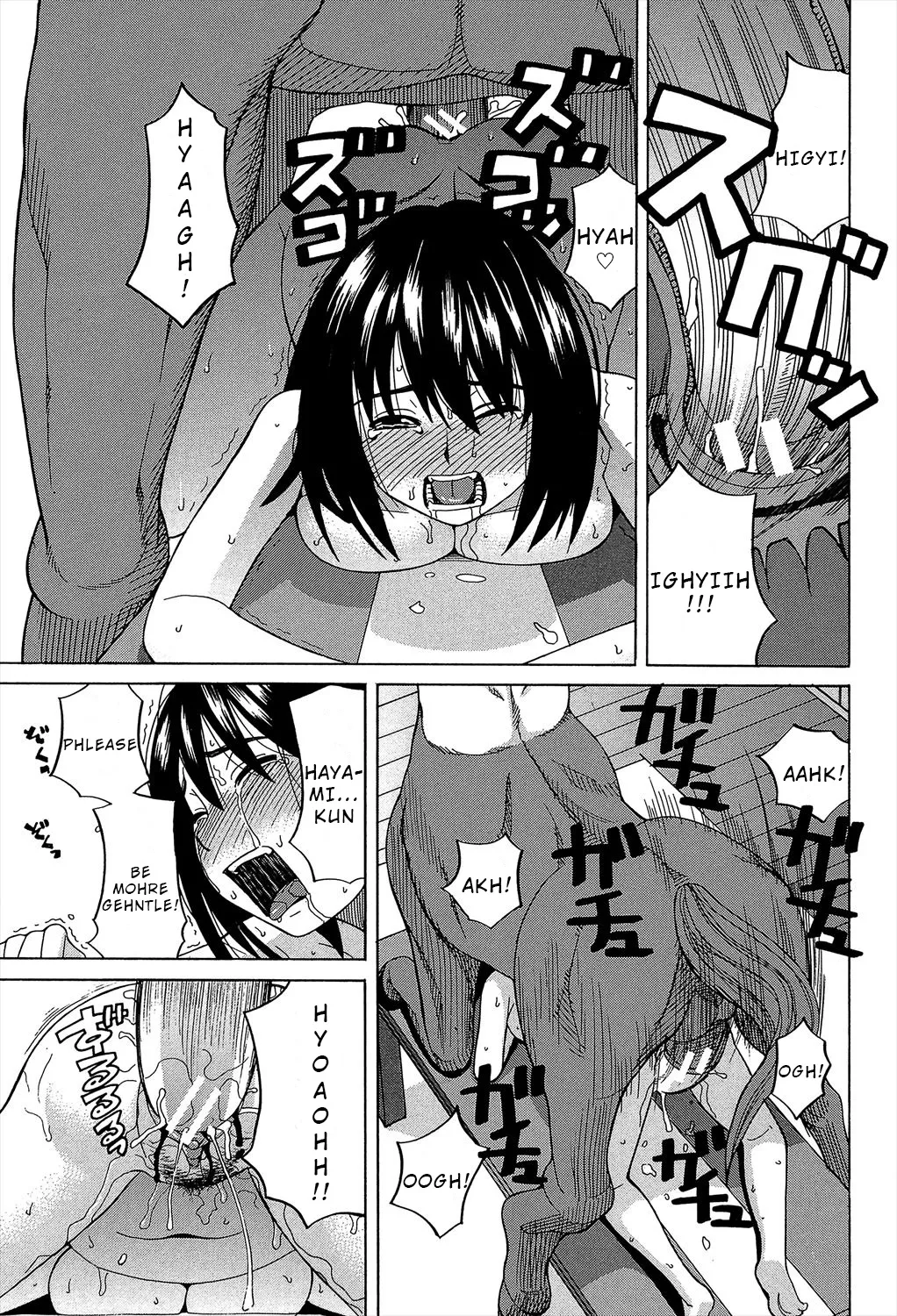 Biyaku ga Watashi o Mesu Nisuru Chapter 6 page 21 - sole female sole male hentai manga - read online free