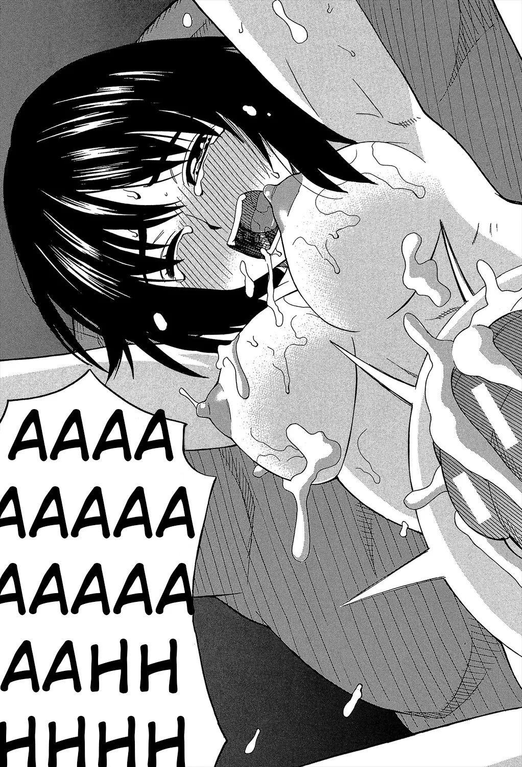 Biyaku ga Watashi o Mesu Nisuru Chapter 6 page 23 - nakadashi hairy hentai manga - read online free