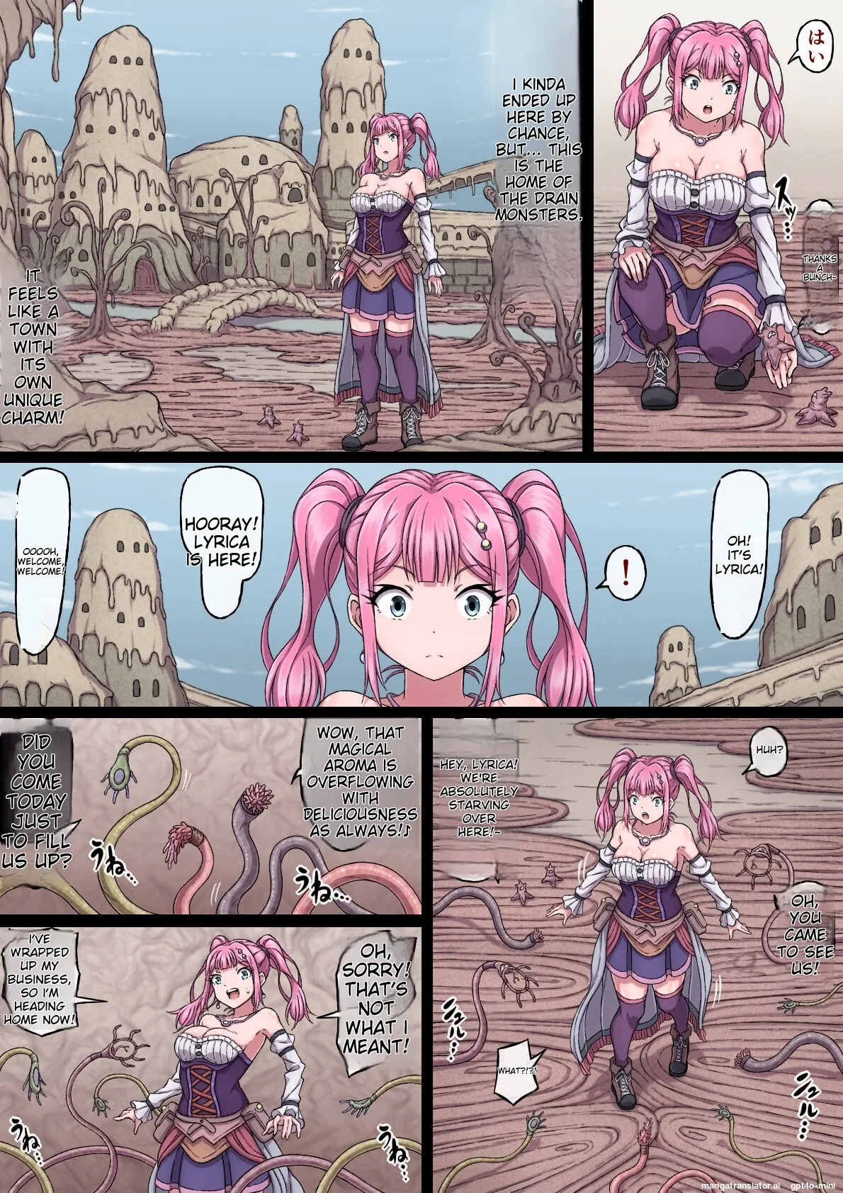 Magician Lyrica 3 page 20 original parody - full color rough translation hentai manga - read online free