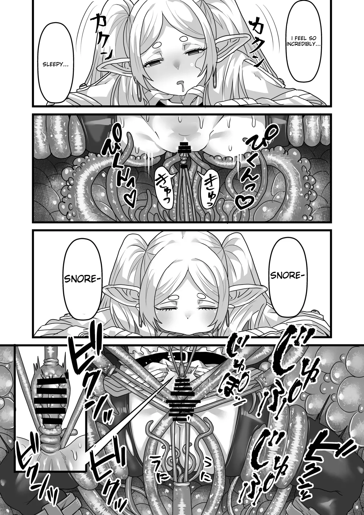 Frieren and the Sensory Deprivation Hole page 10 featuring fern sousou no frieren parody - nakadashi x-ray hentai manga - read online free