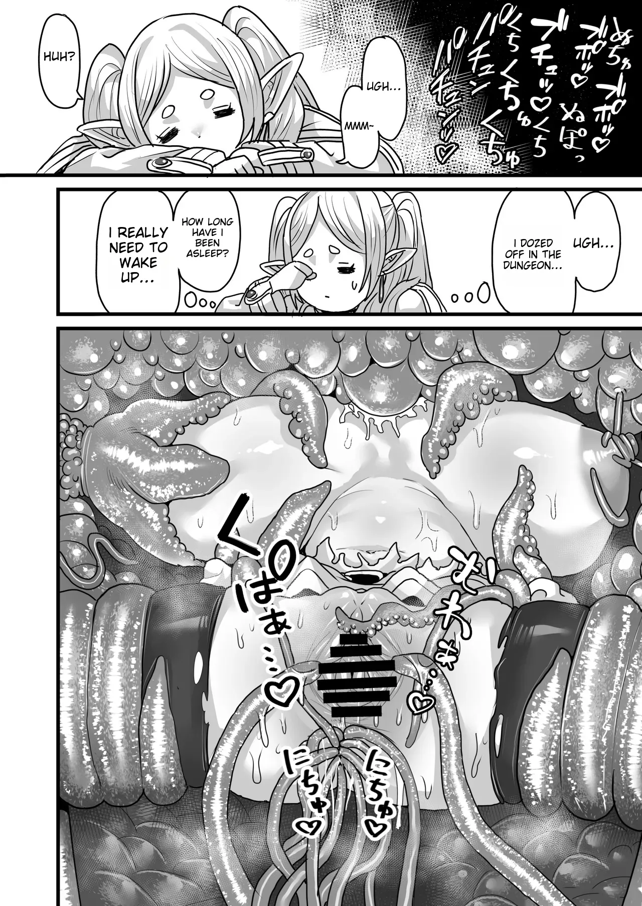 Frieren and the Sensory Deprivation Hole page 13 featuring fern sousou no frieren parody - nakadashi x-ray hentai manga - read online free