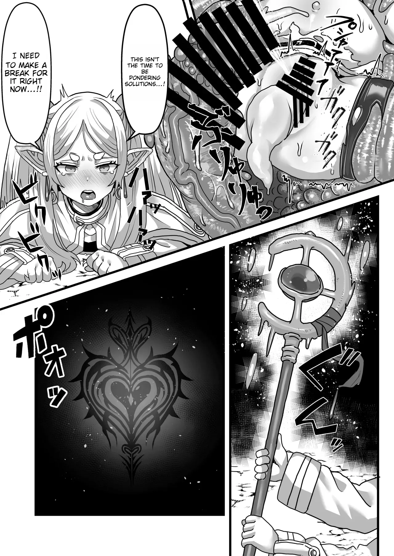 Frieren and the Sensory Deprivation Hole page 20 featuring fern sousou no frieren parody - nakadashi x-ray hentai manga - read online free