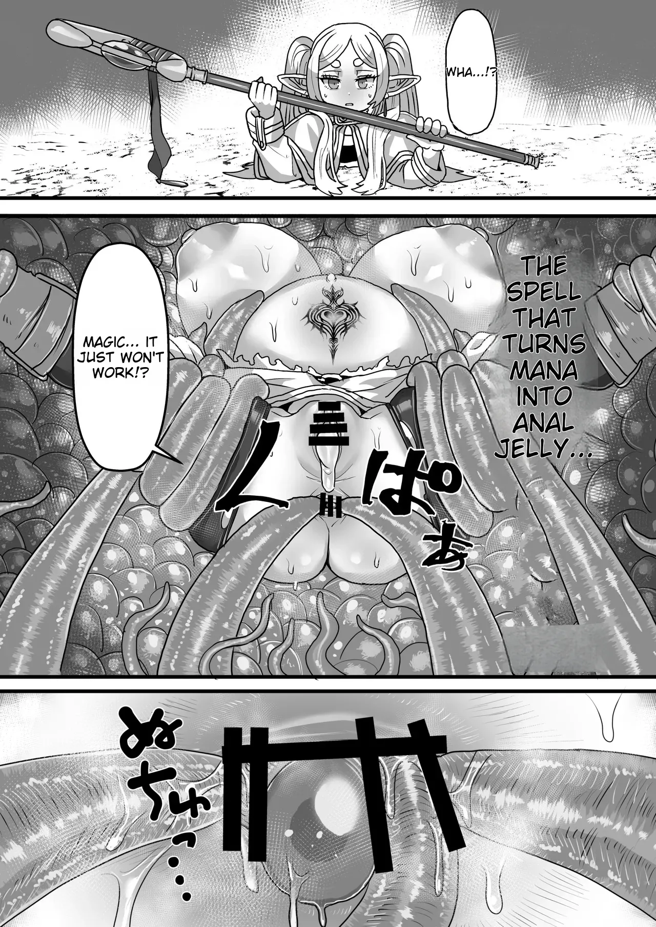 Frieren and the Sensory Deprivation Hole - Page 21