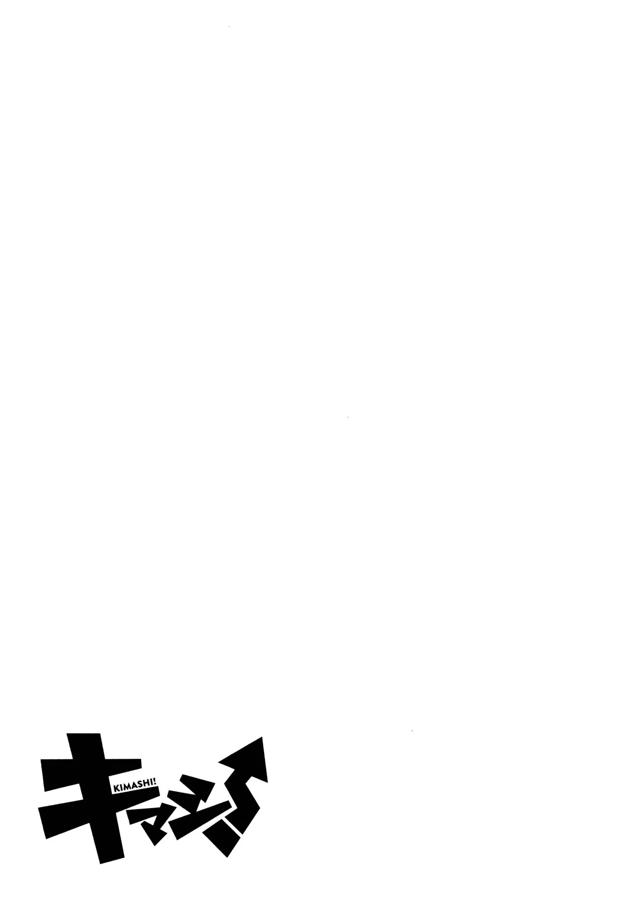 Kimashi page 163 - swimsuit yuri hentai manga - read online free