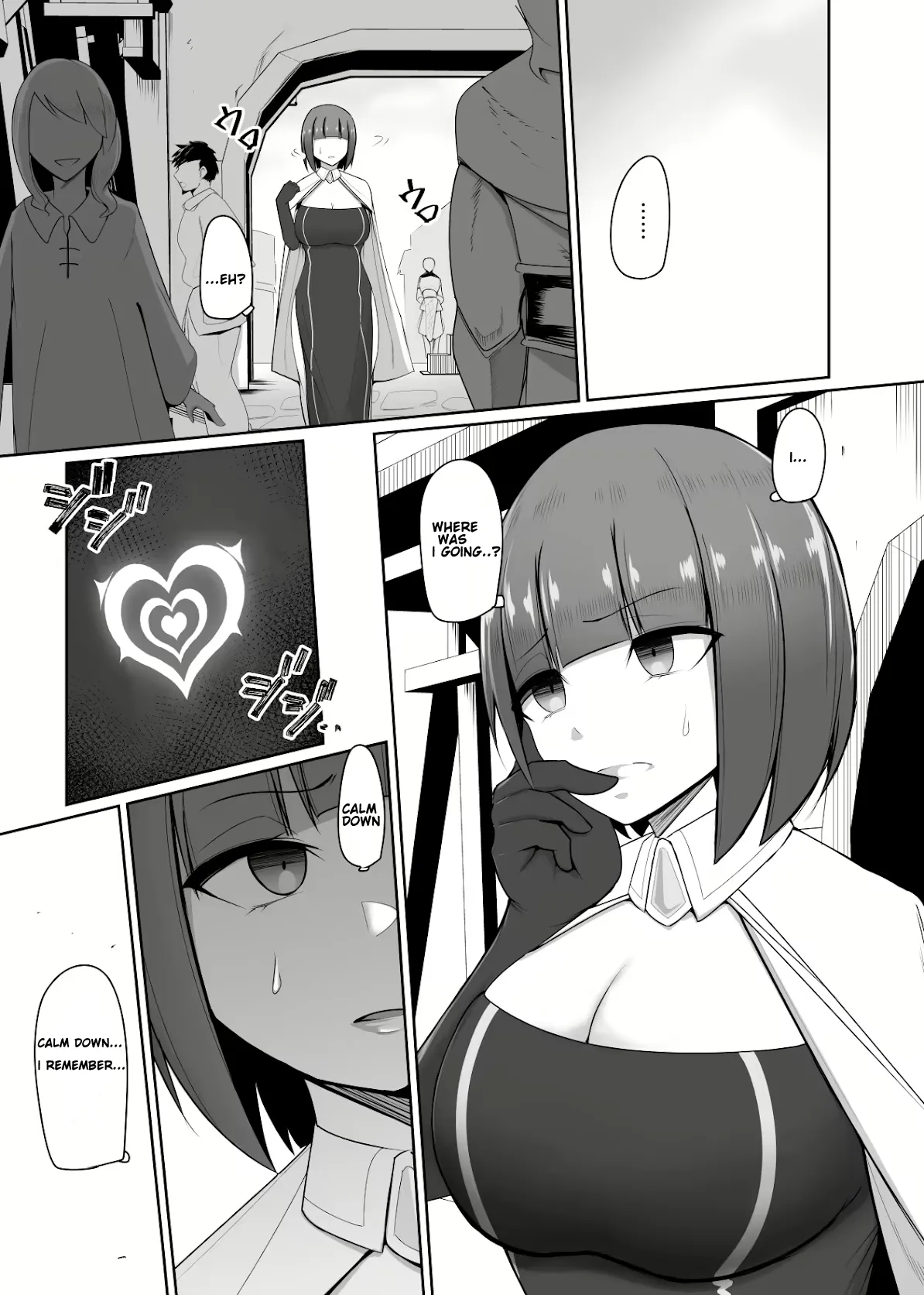 Shihai Kokuin 2 / Domination seal 2 - Page 3