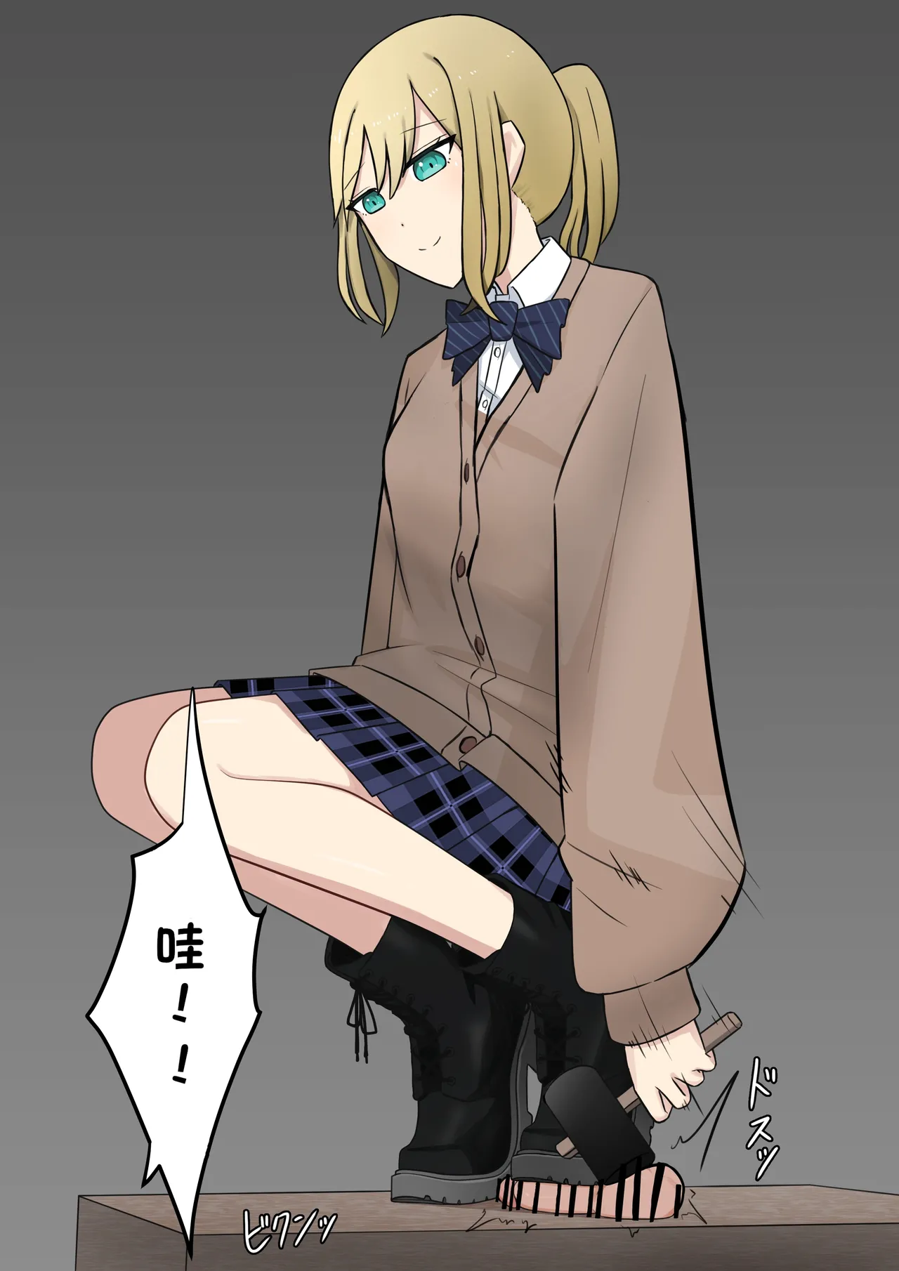 Boku o Miryou suru Kimi no Mahou page 181 original parody - rough translation femdom hentai manga - read online free