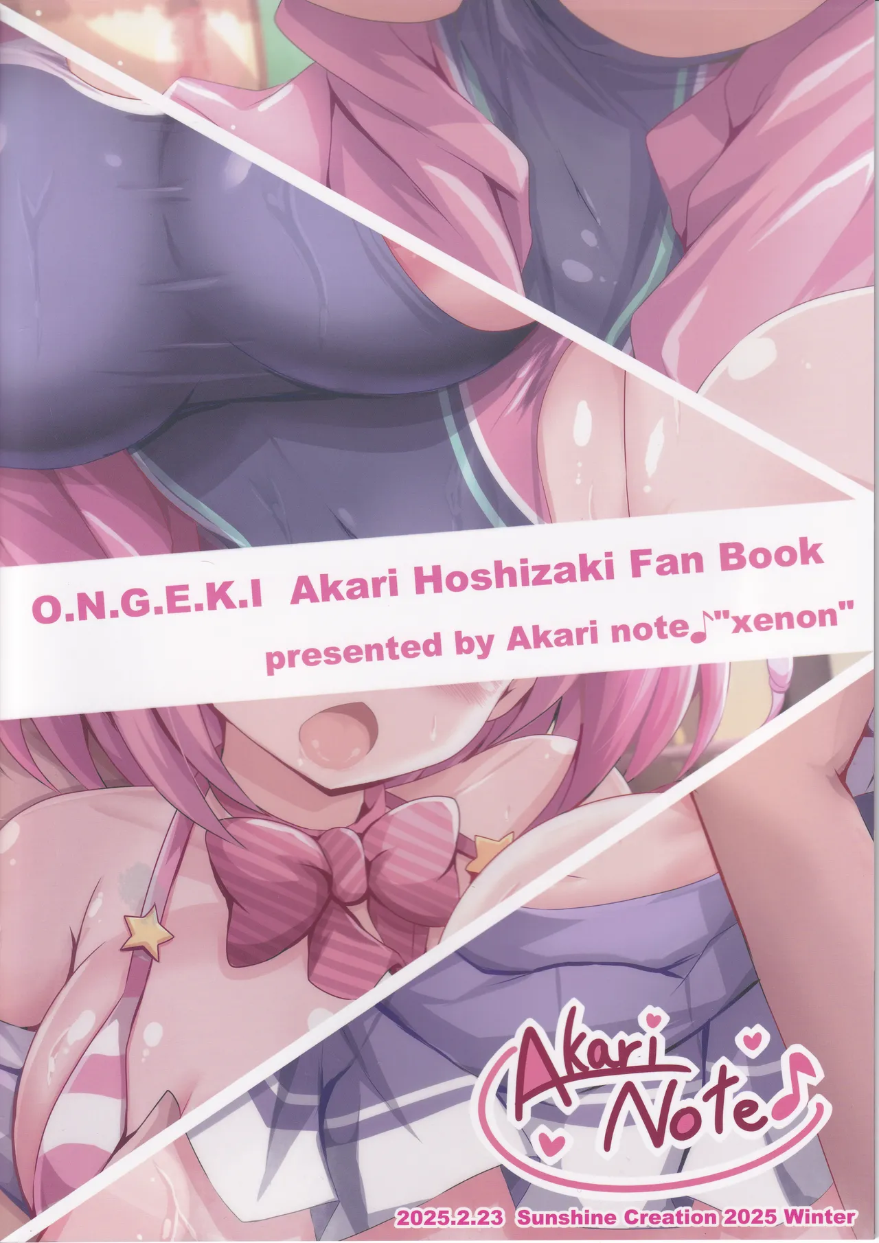 Akari to Korekara mo Zutto Issho! 06 page 18 featuring akari hoshizaki ongeki parody - big breasts full color hentai manga - read online free