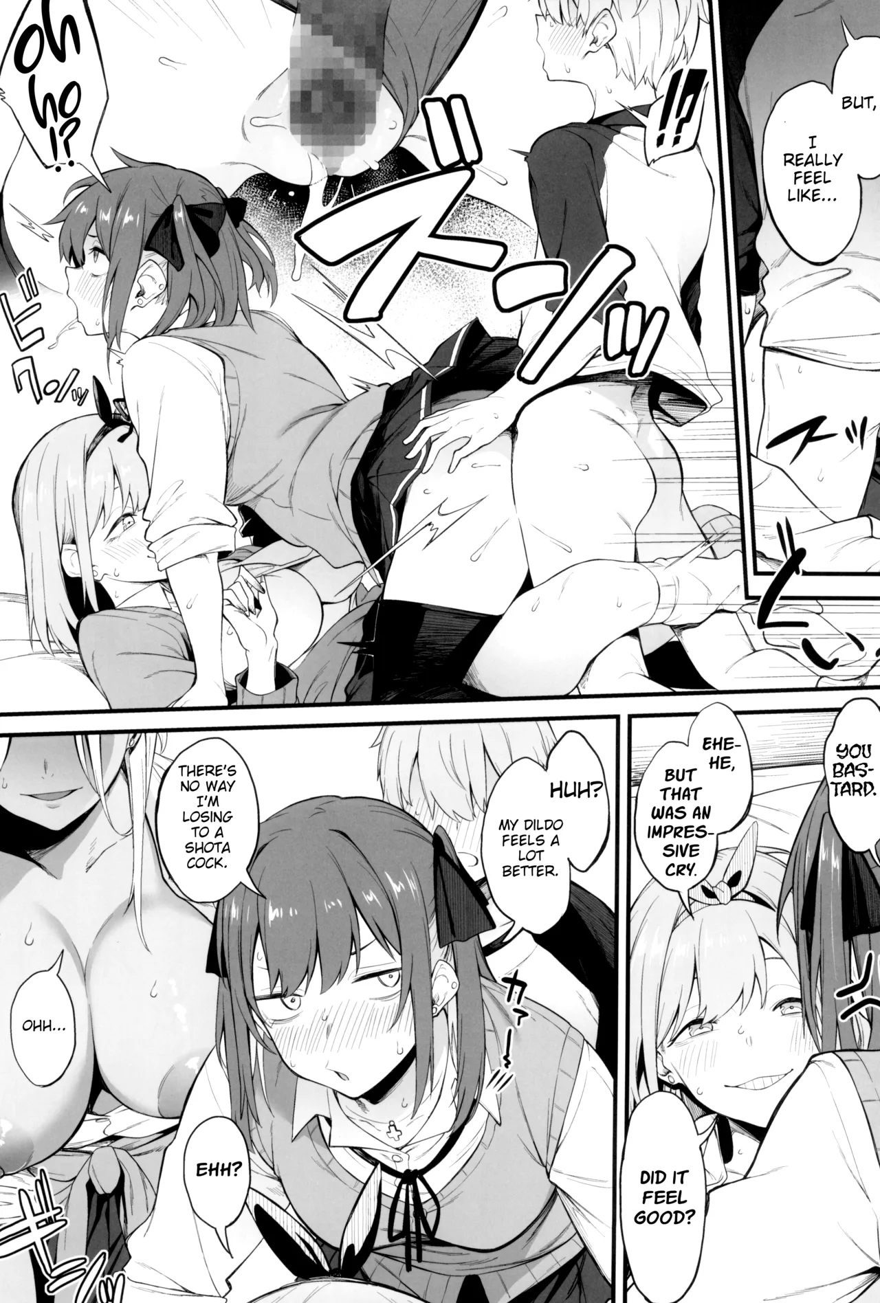 Onna, 3-nin. - Page 25