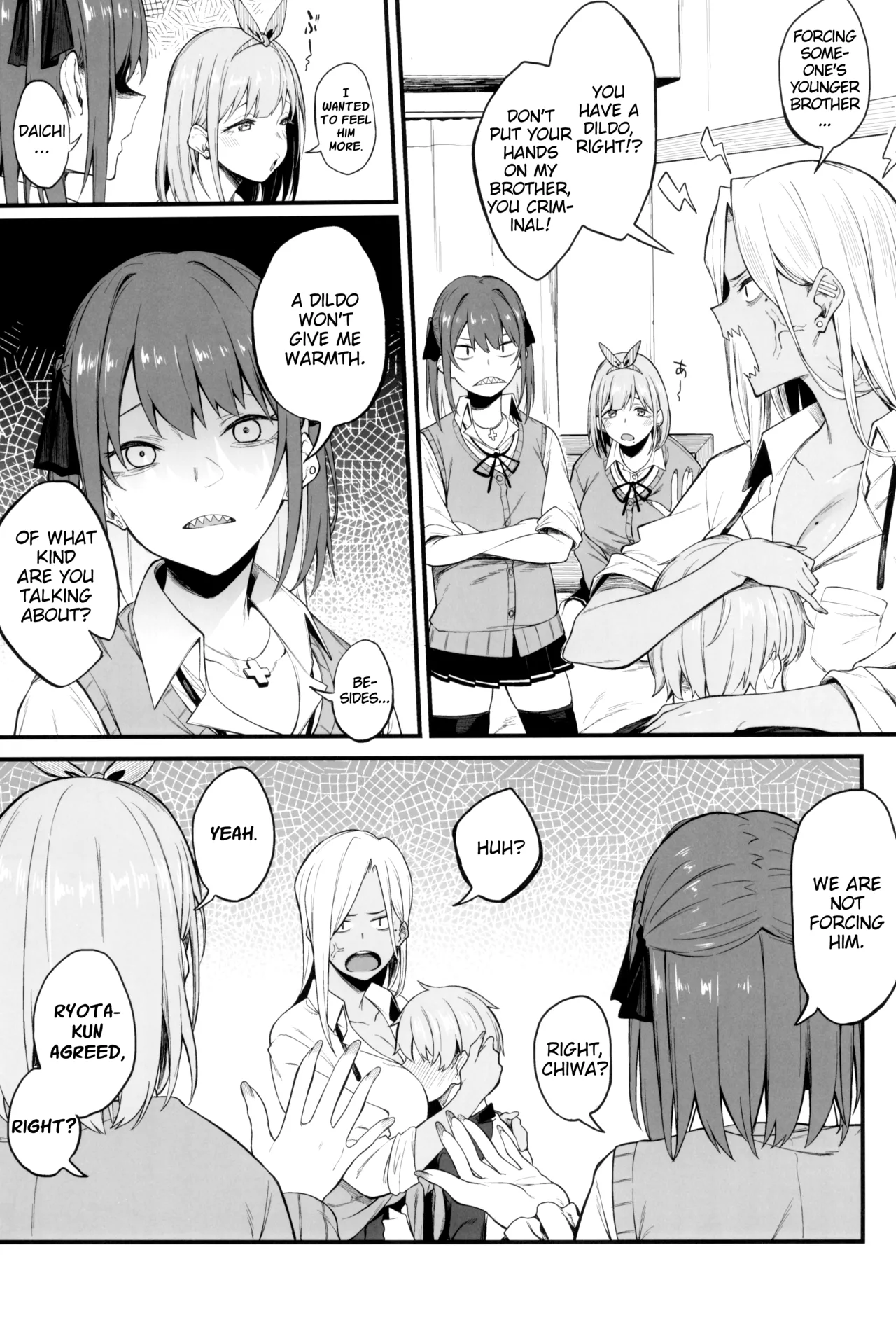 Onna, 3-nin. - Page 9