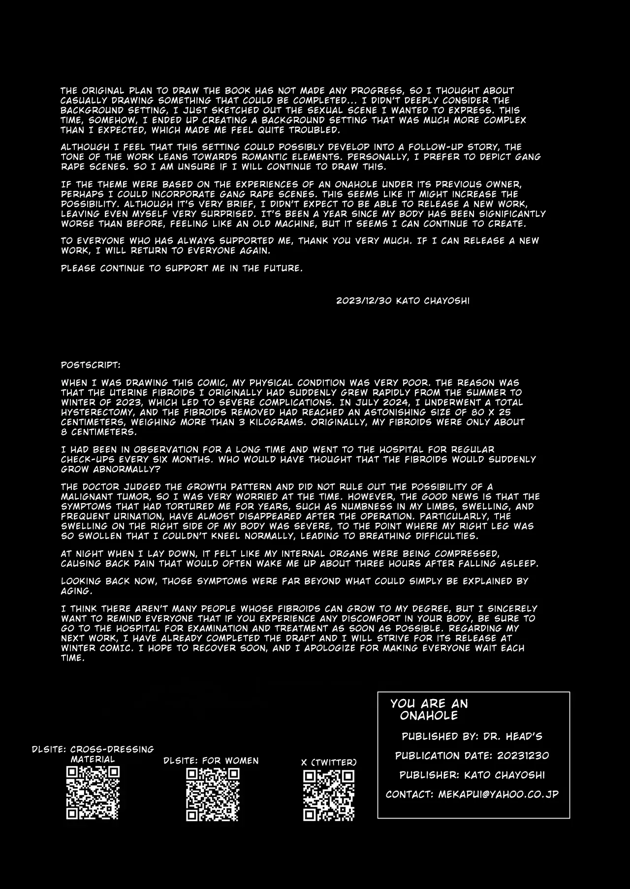 Kimi wa Onaho | You are an Onahole page 16 original parody - nakadashi robot hentai manga - read online free