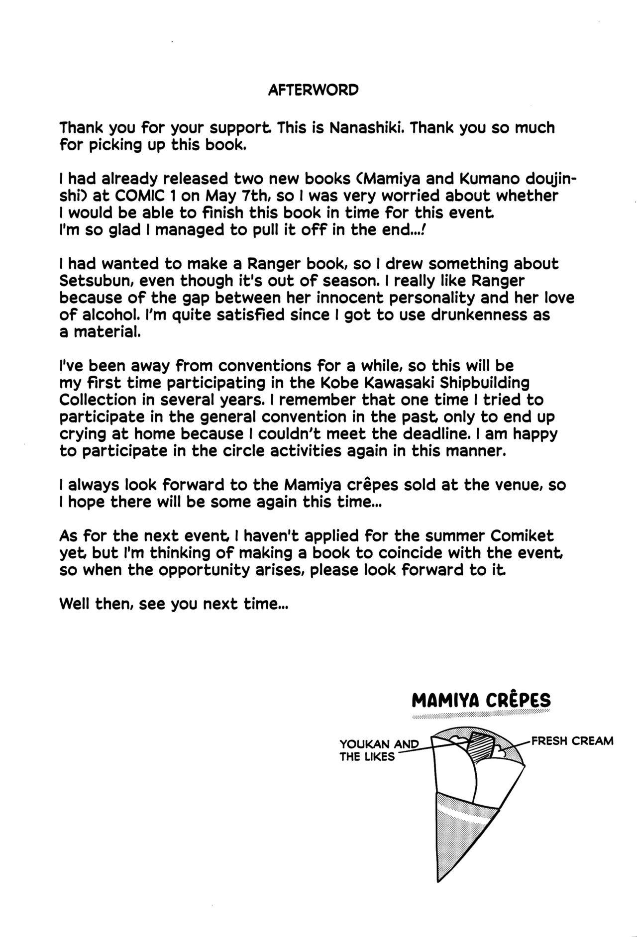 Oni Ranger no Amai Yuuwaku page 17 featuring teitoku kantai collection parody - stockings drunk hentai manga - read online free