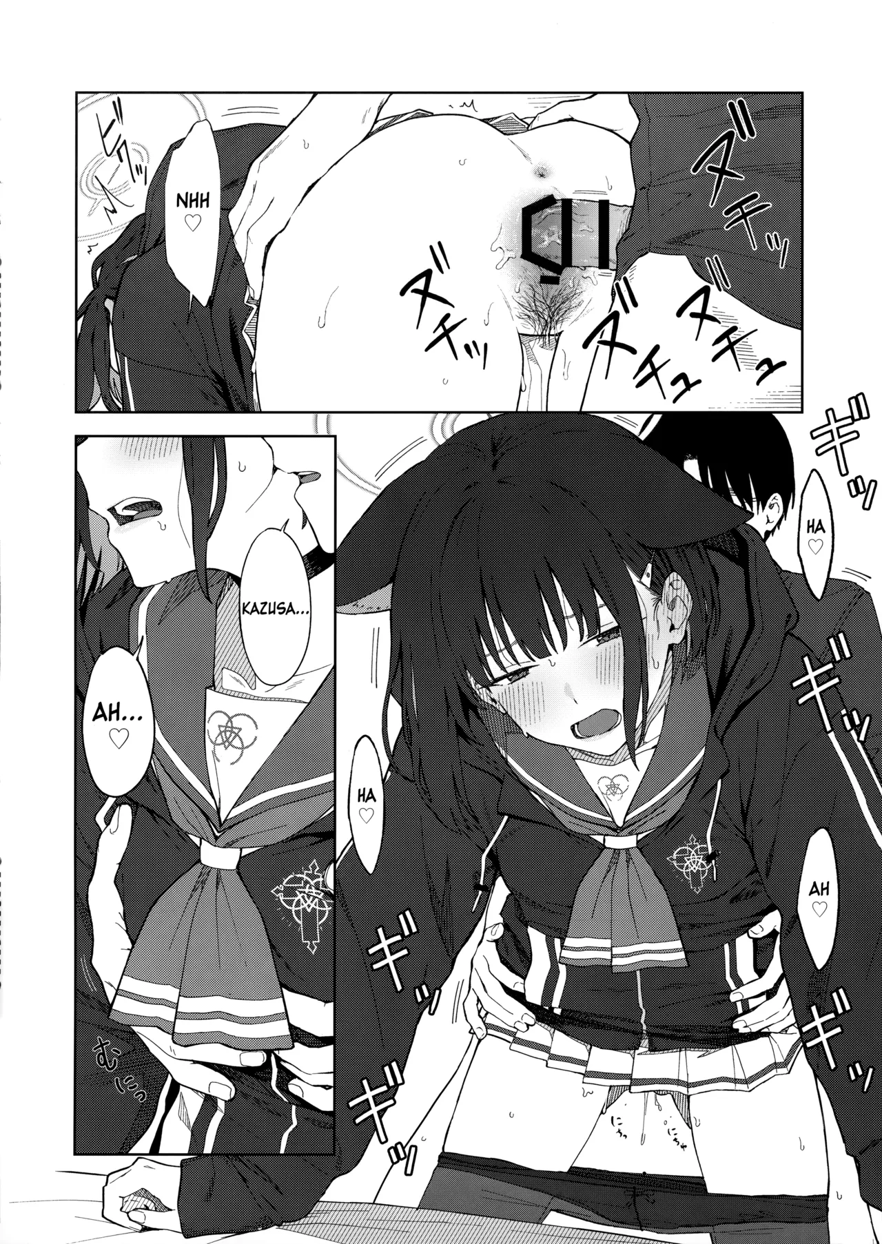 Sensei, Doushite Watashi nano...? | Sensei, Why Me...? - Page 29