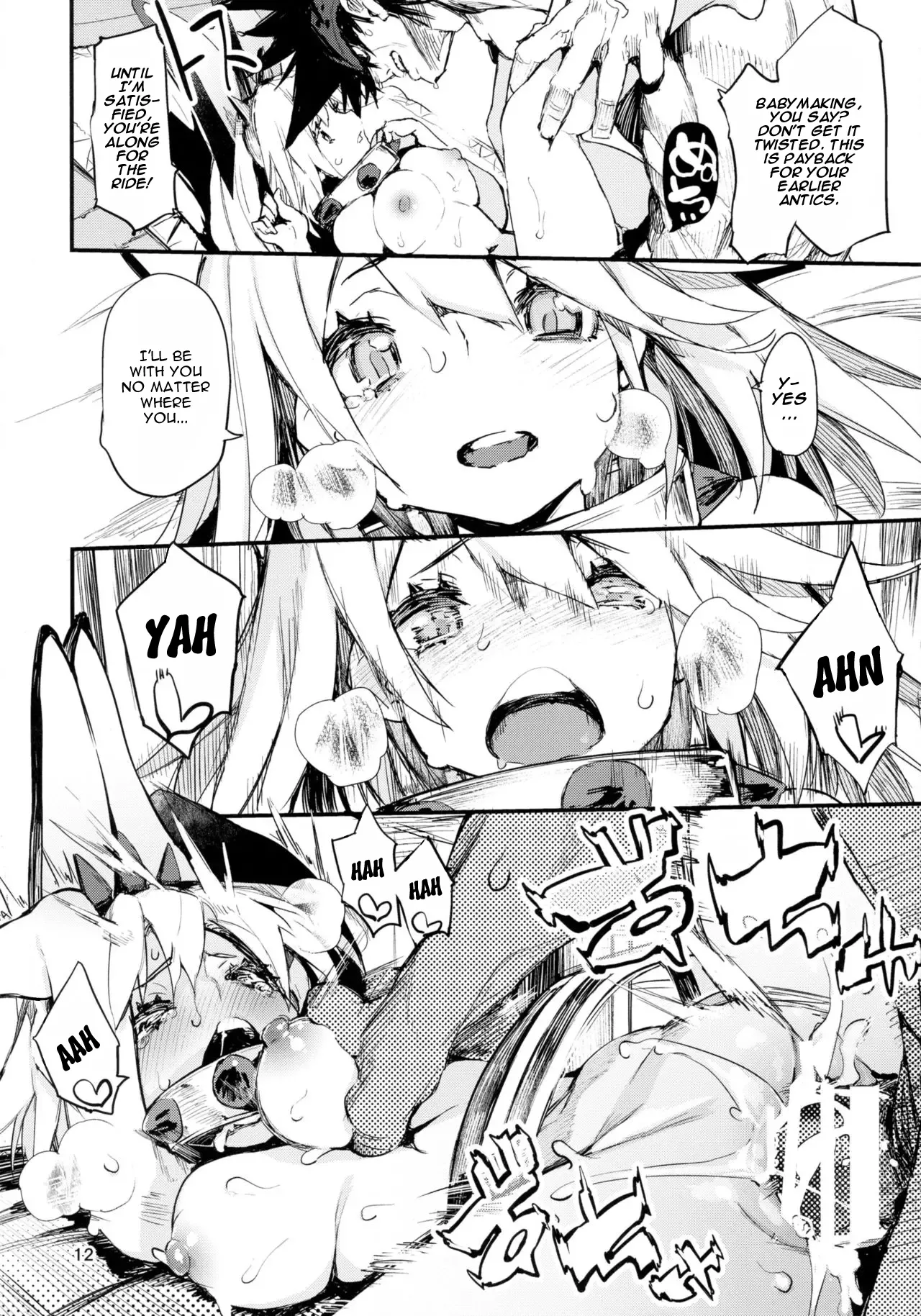 MAXIMUM WEDDING. page 12 featuring sol badguy guilty gear parody - sole female sole male hentai manga - read online free