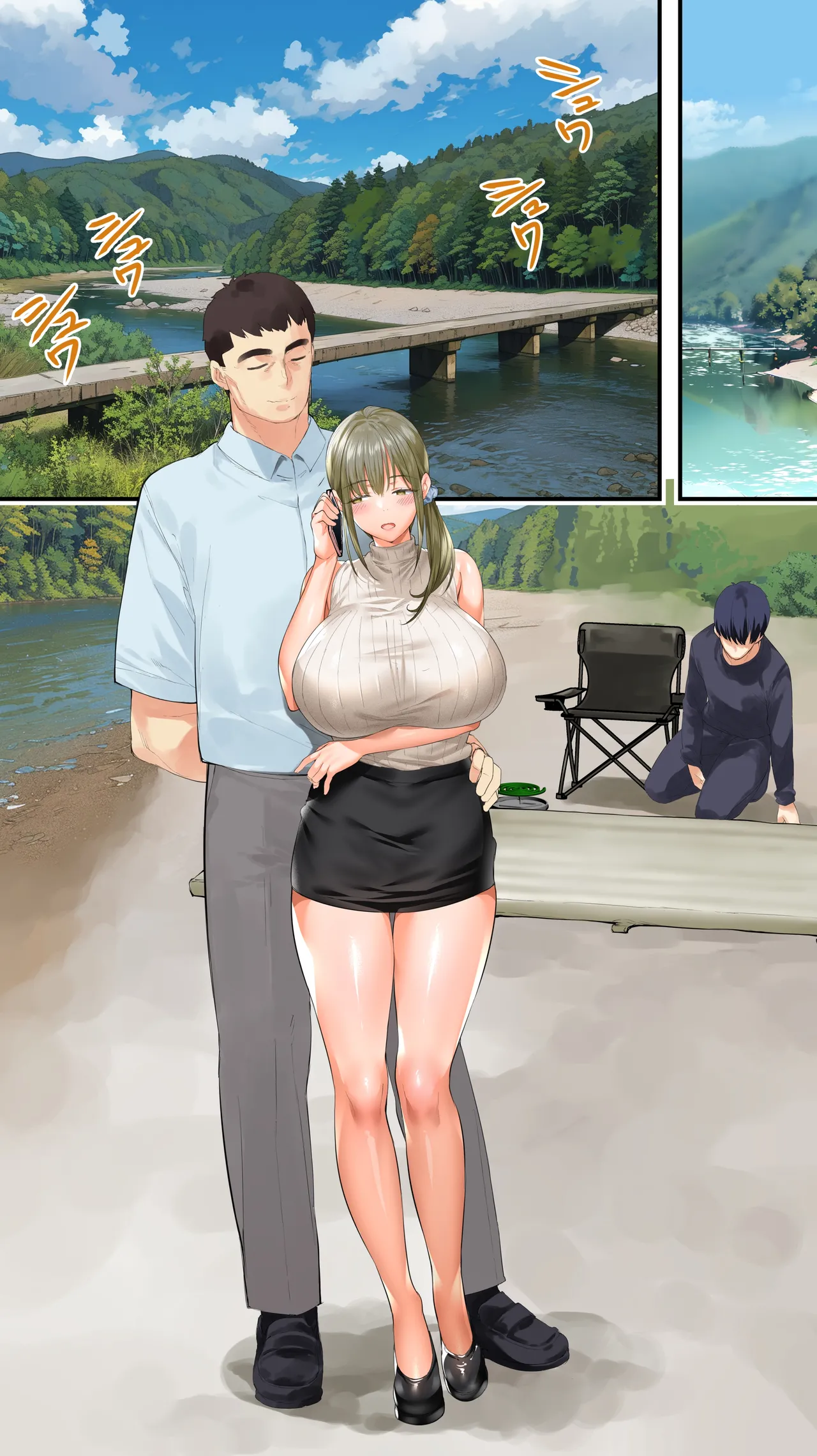 Panpan Travelers Kochi Hitozuma Zecchou Hen page 66 original parody - full color mosaic censorship hentai manga - read online free