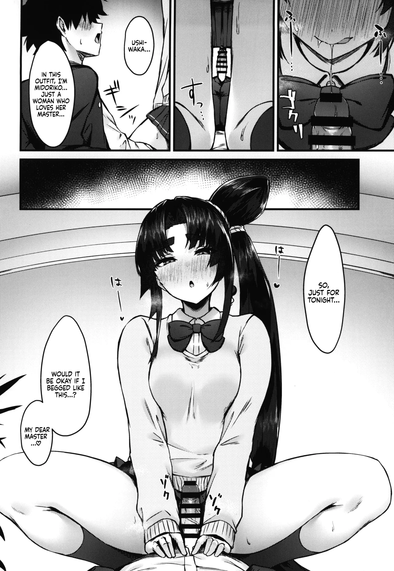 Midoriko ga Otomo Shimasu | Midoriko Will Accompany You page 10 featuring gudao fate grand order parody - sole female sole male hentai manga - read online free