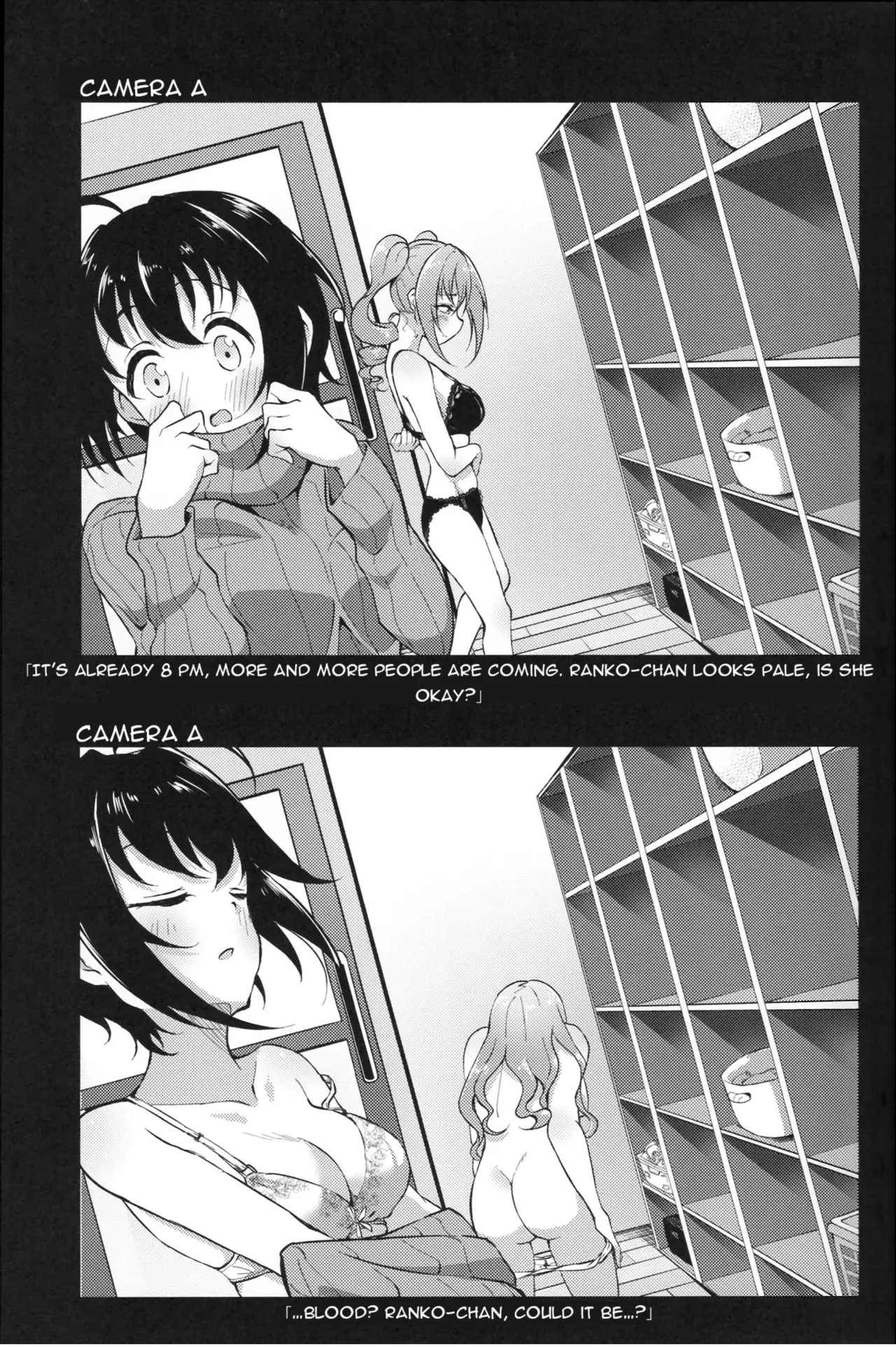 Voyeur page 18 featuring yukari mizumoto the idolmaster parody - big breasts no penetration hentai manga - read online free