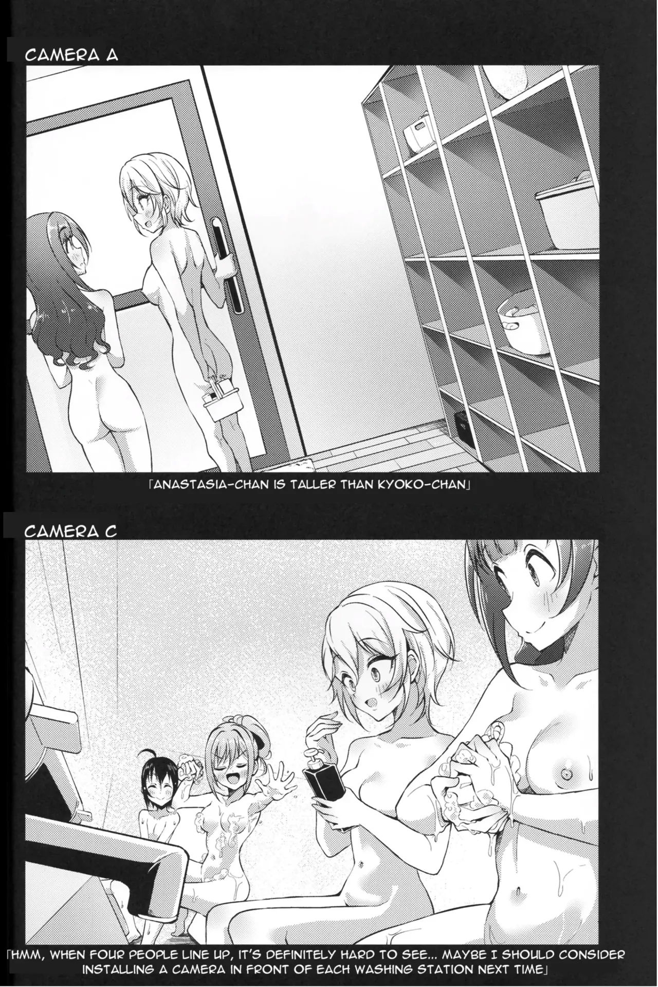 Voyeur page 23 featuring shizuku oikawa the idolmaster parody - big breasts small breasts hentai manga - read online free