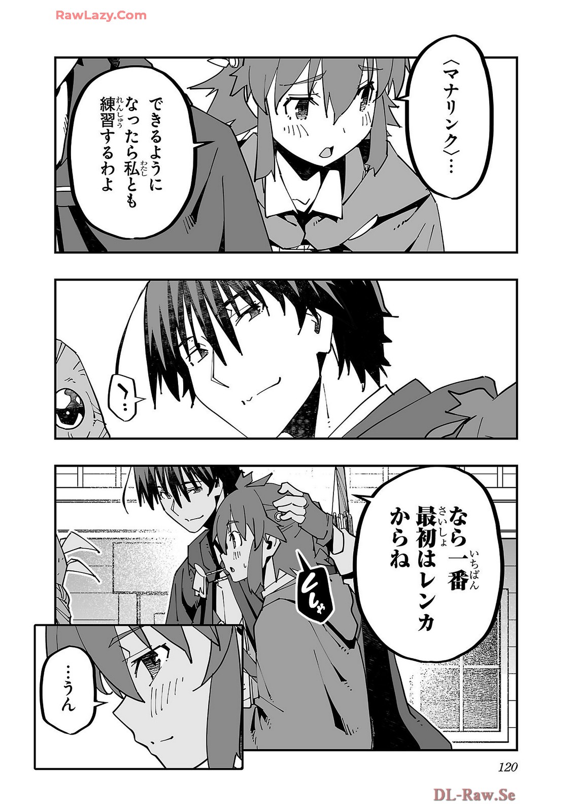 Netori Mahoutsukai no Bouken Volume 4 page 122 - maid group hentai manga - read online free