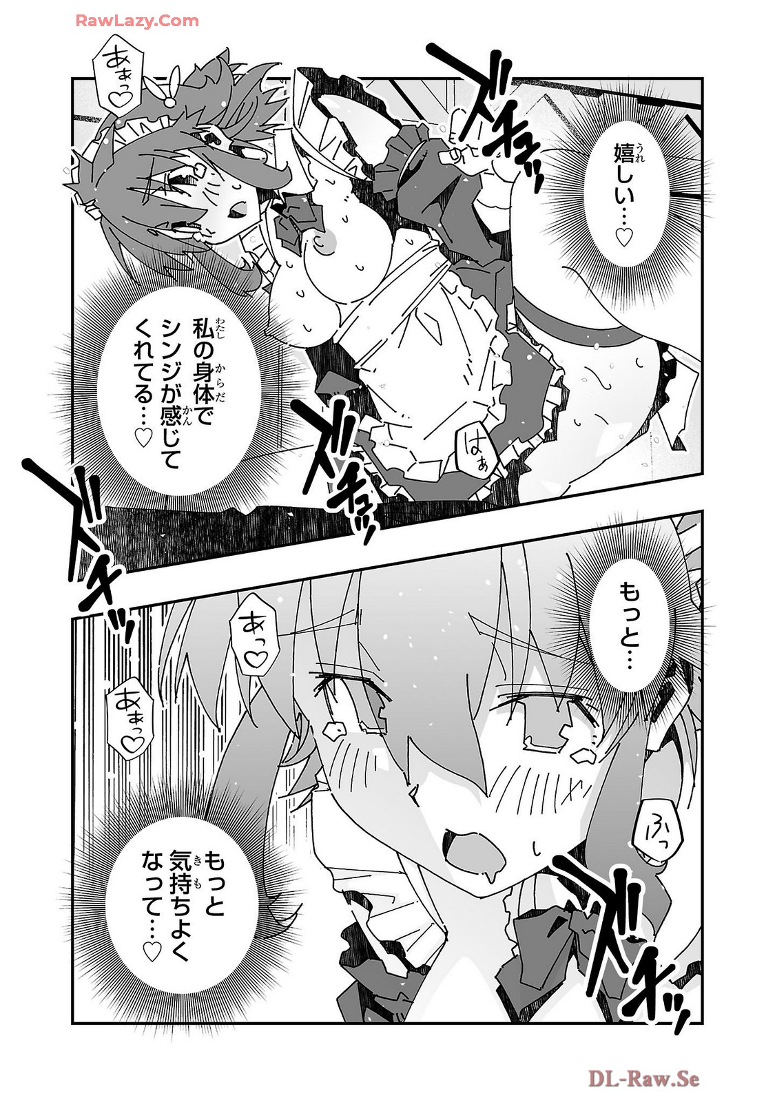 Netori Mahoutsukai no Bouken Volume 4 page 22 - stockings multi-work series hentai manga - read online free