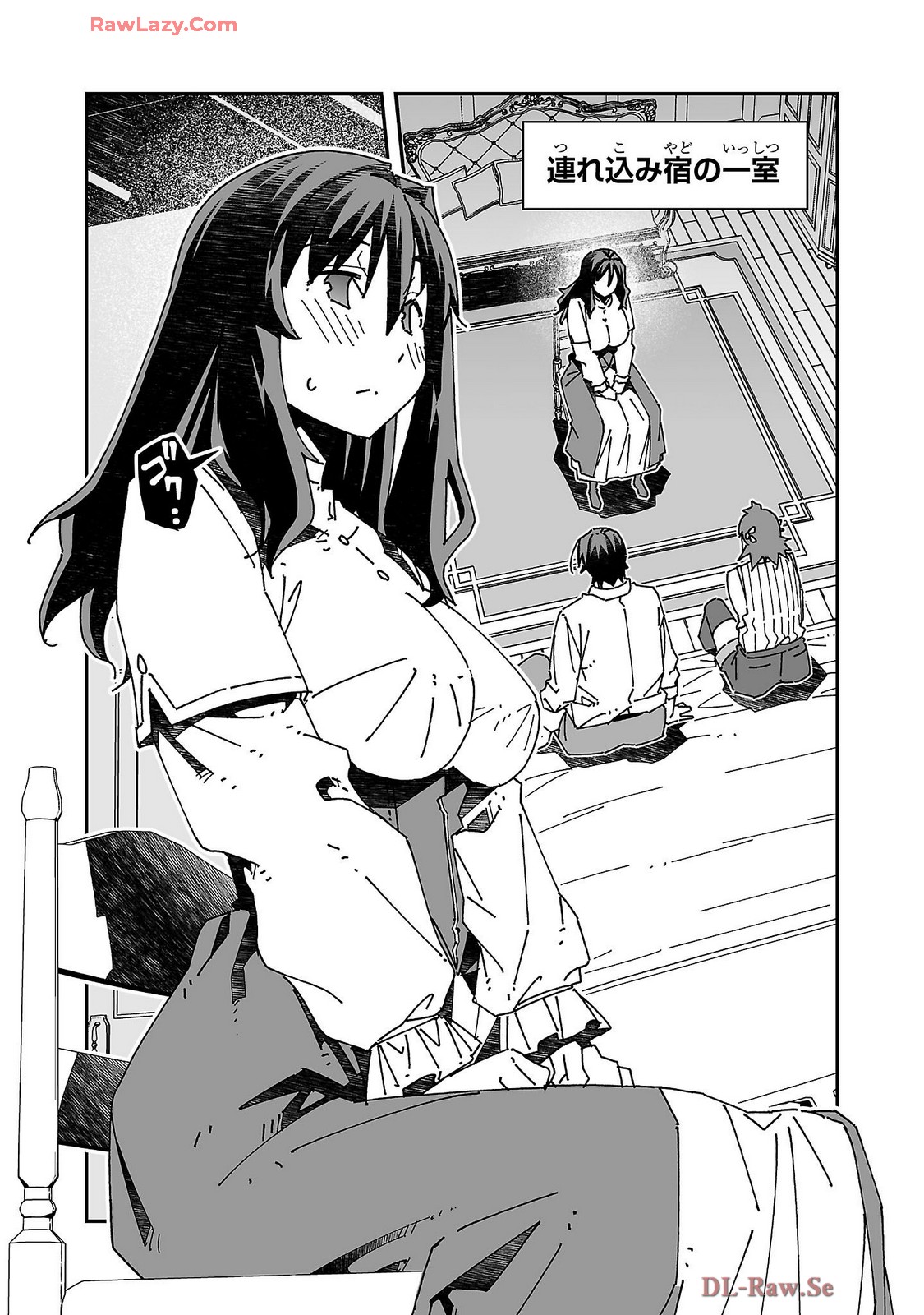 Netori Mahoutsukai no Bouken Volume 4 page 50 - stockings multi-work series hentai manga - read online free