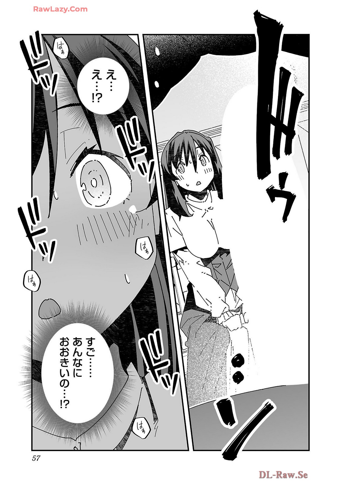 Netori Mahoutsukai no Bouken Volume 4 page 59 - maid group hentai manga - read online free