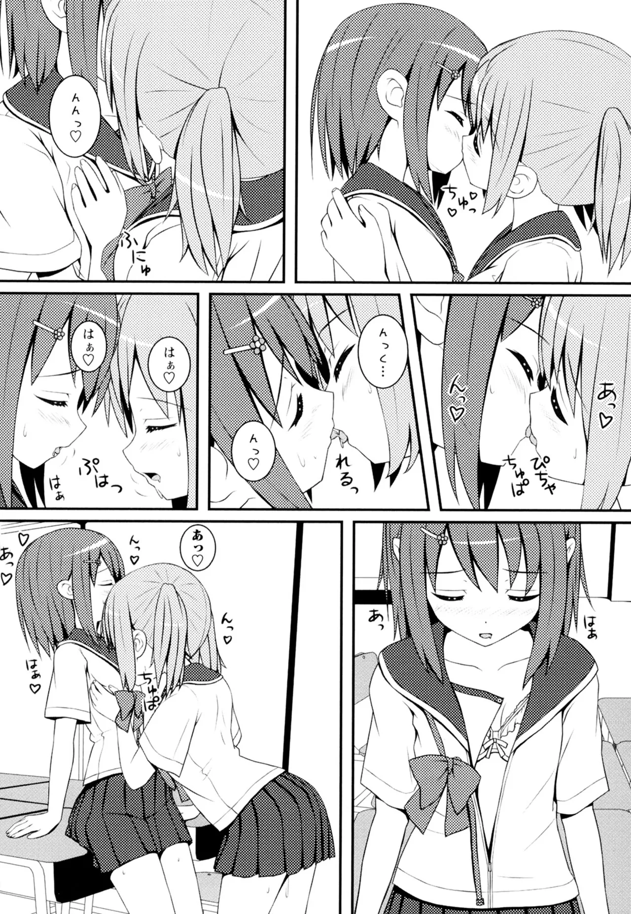 Ki Yuri page 48 - yuri females only hentai manga - read online free