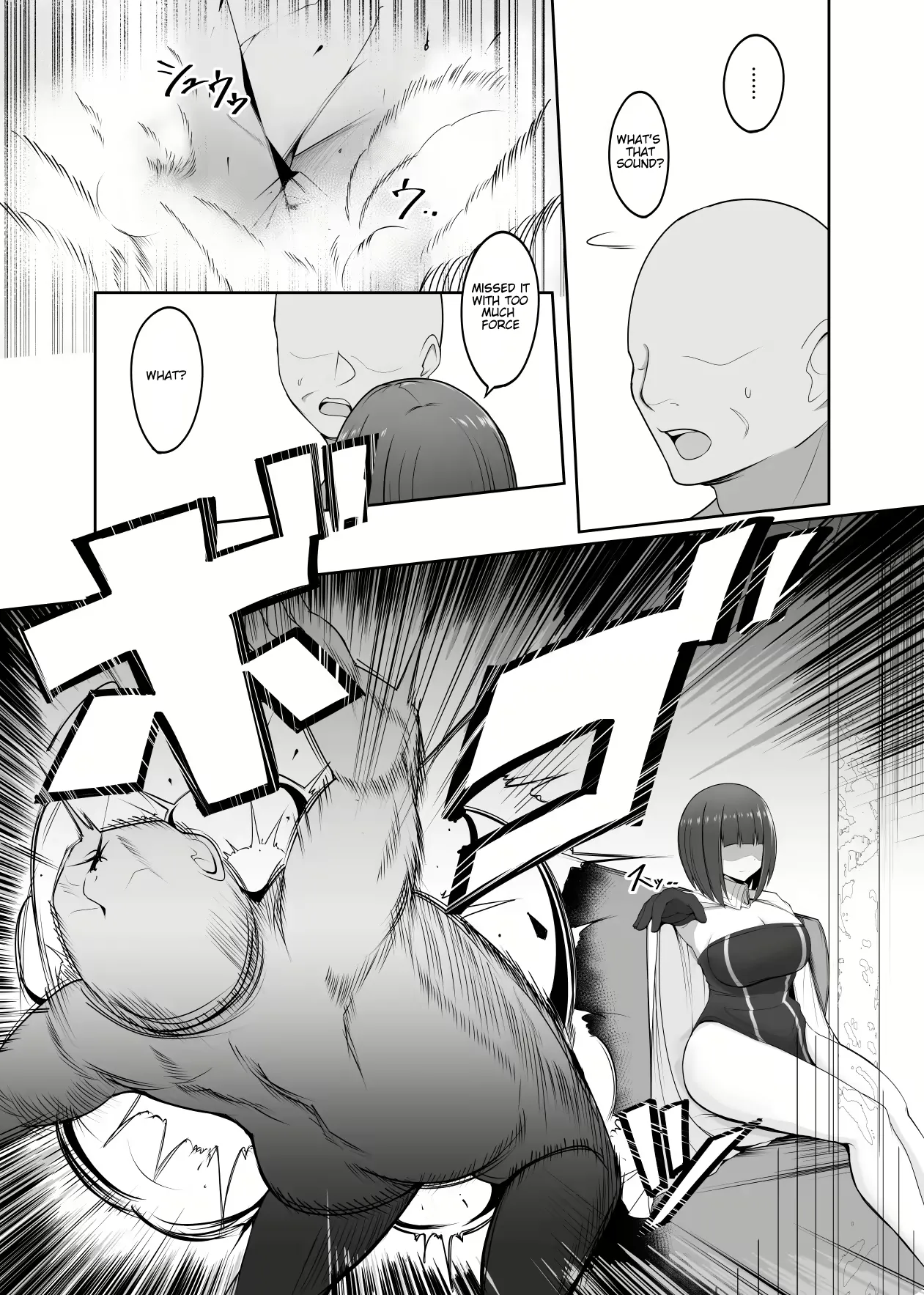 Shihai Kokuin 3 / Domination seal 3 page 22 original parody - sole female nakadashi hentai manga - read online free