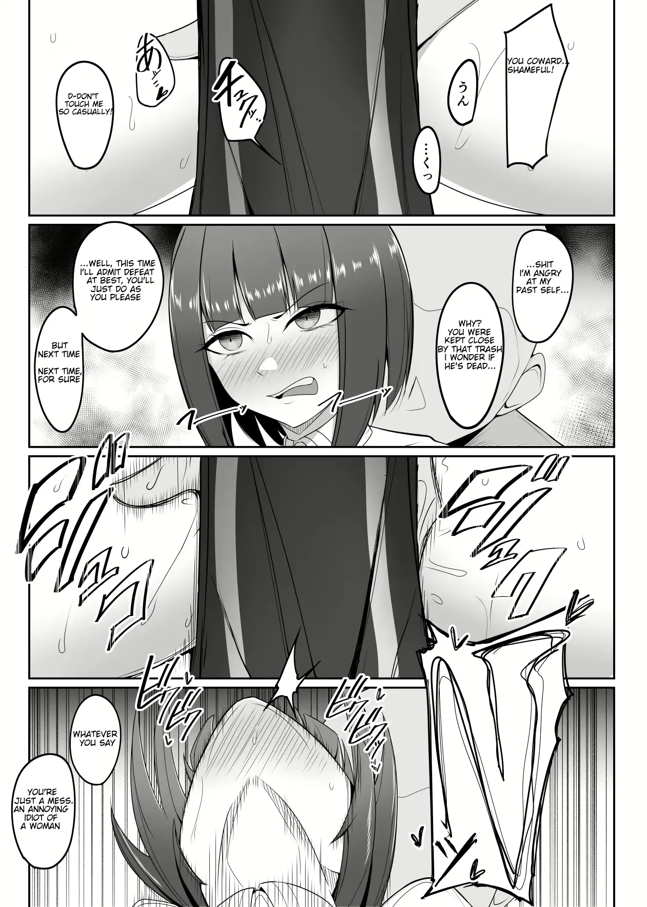 Shihai Kokuin 3 / Domination seal 3 page 25 original parody - big breasts prostitution hentai manga - read online free