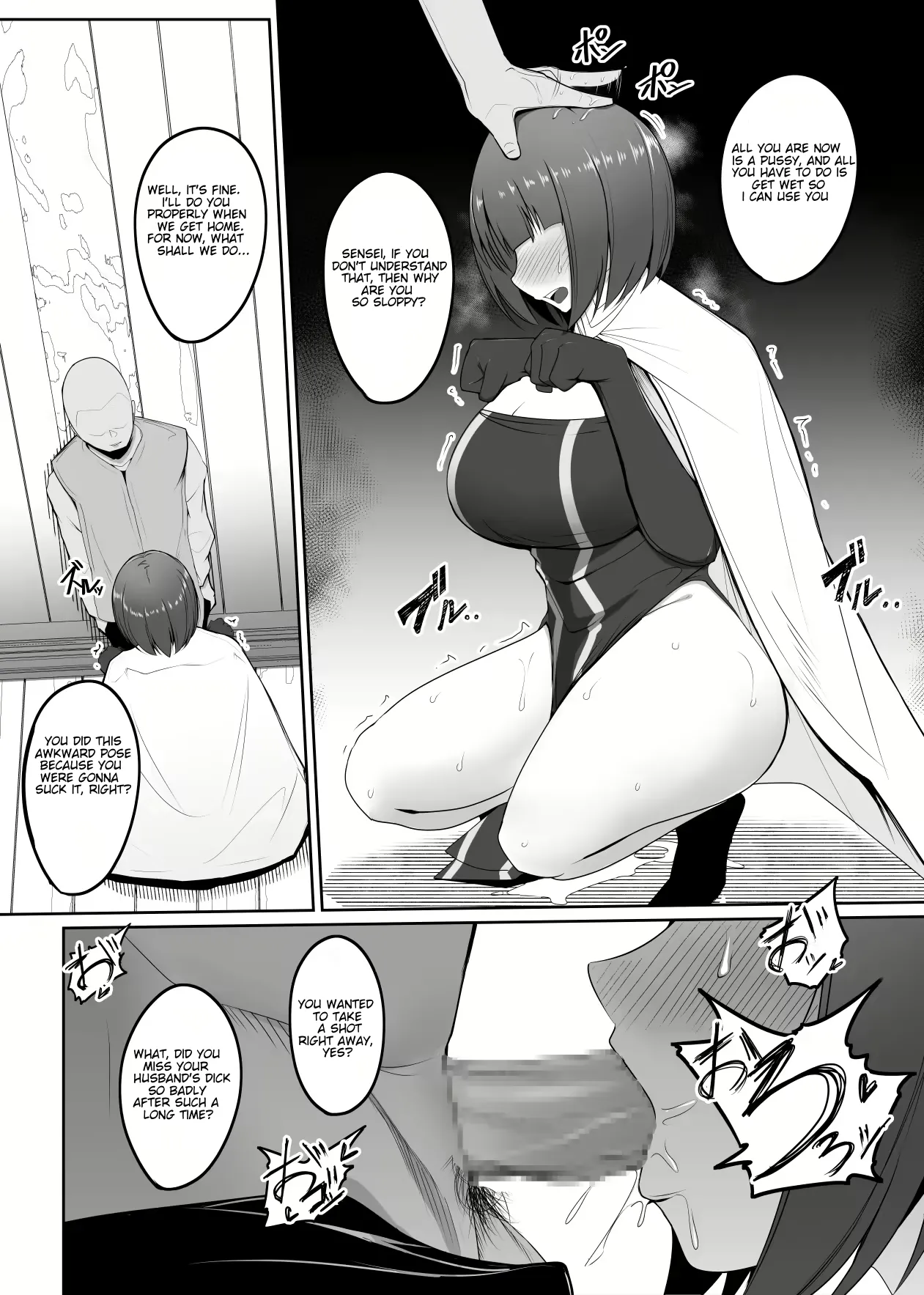 Shihai Kokuin 3 / Domination seal 3 page 26 original parody - big breasts prostitution hentai manga - read online free