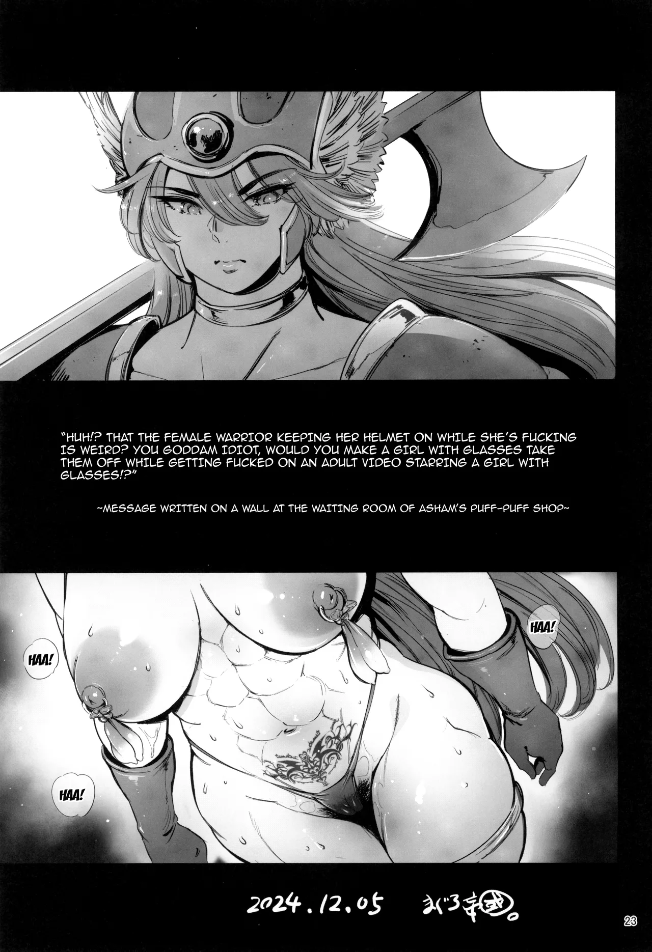 Geneki Onna Senshi to Yareru Sabaku no Kuni no Yoru no Yado | The Nightly Establishment in a Desert Country Where You Can Fuck an Active Female Warrior page 23 featuring warrior dragon quest iii parody - sweating big breasts hentai manga - read online free