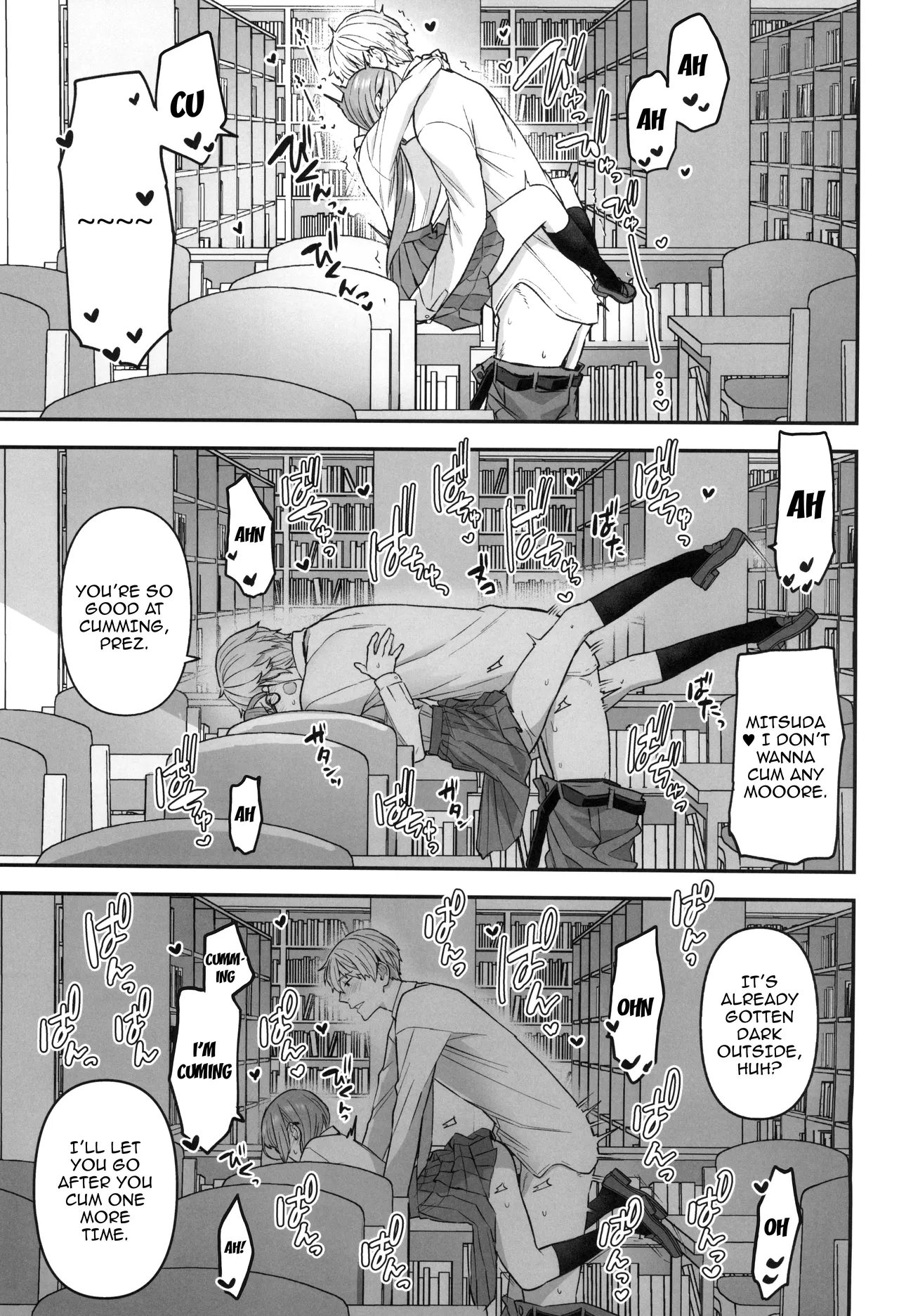 (C101) [Sayonara Hornet (Yoshiragi)] Iinchou to Mitsuda-kun no Houkago - Otonashi Kotoha and Mitsuda Makoto | The Prez and Mitsuda-kun After Class - Otonashi Kotoha and Mitsuda Makoto [English] {Doujins.com} page 17 original parody - sole female sole male hentai manga - read online free