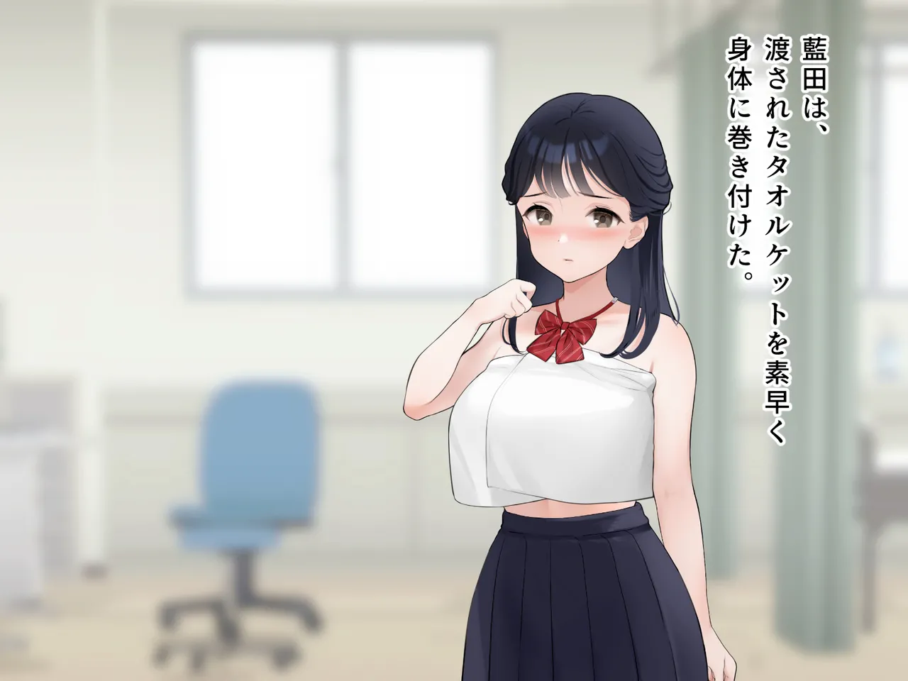 羞恥！かわいい教え子があられもない姿で受ける発育感覚検査 page 103 original parody - schoolgirl uniform tickling hentai manga - read online free