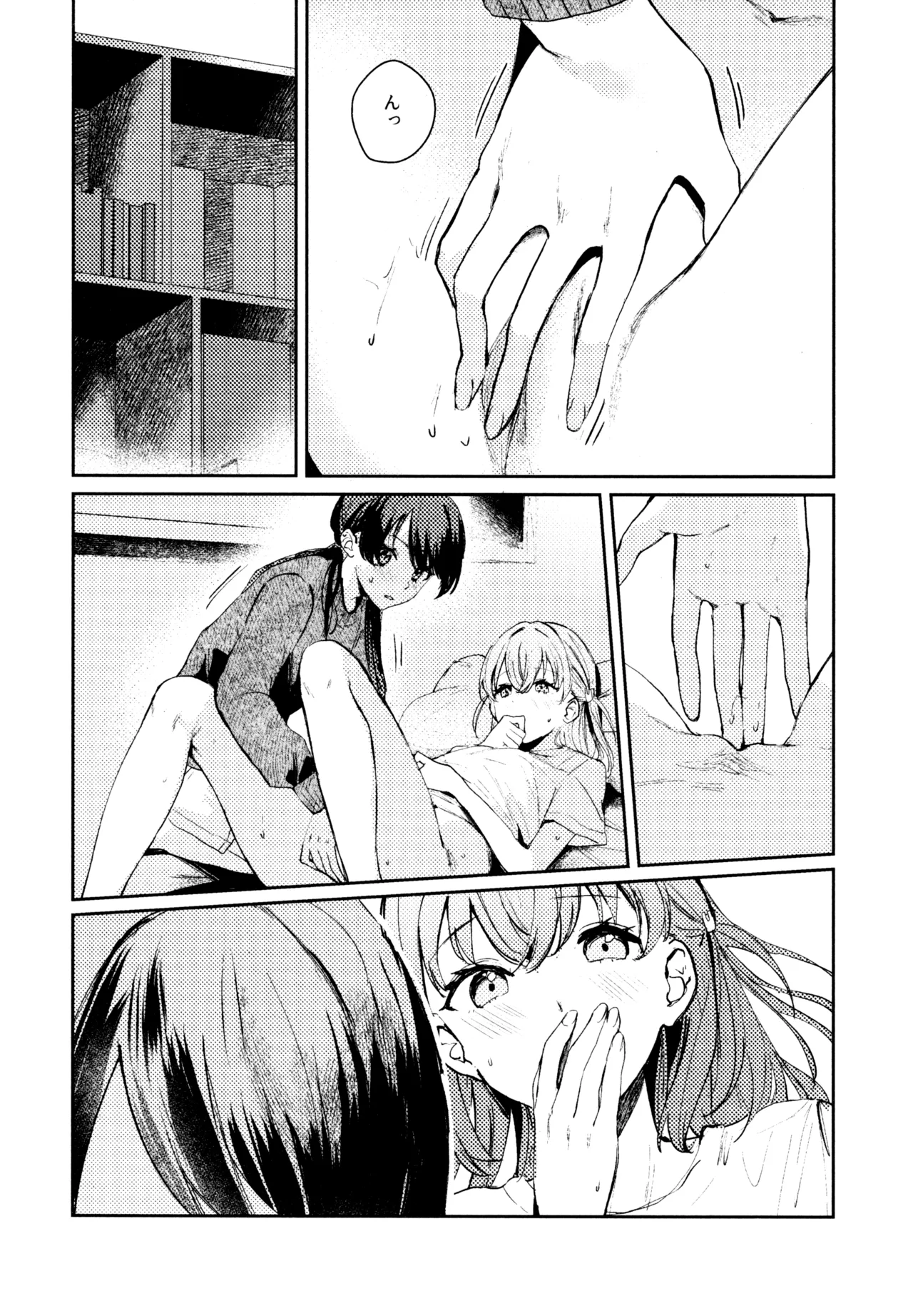 Aspherical Love page 16 featuring kaho hinoshita love live hasunosora jogakuin school idol club parody - females only schoolgirl uniform hentai manga - read online free