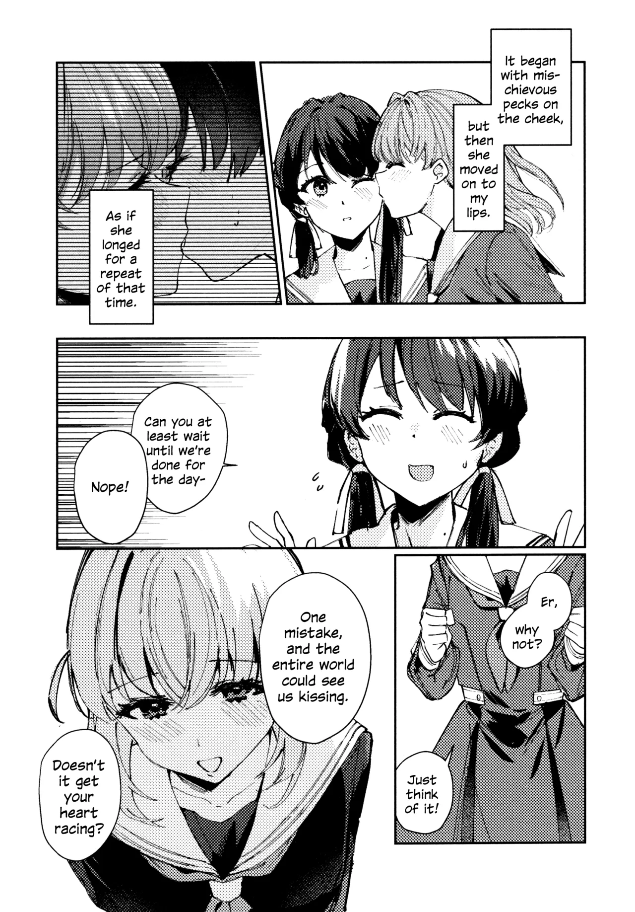 Aspherical Love - Page 119
