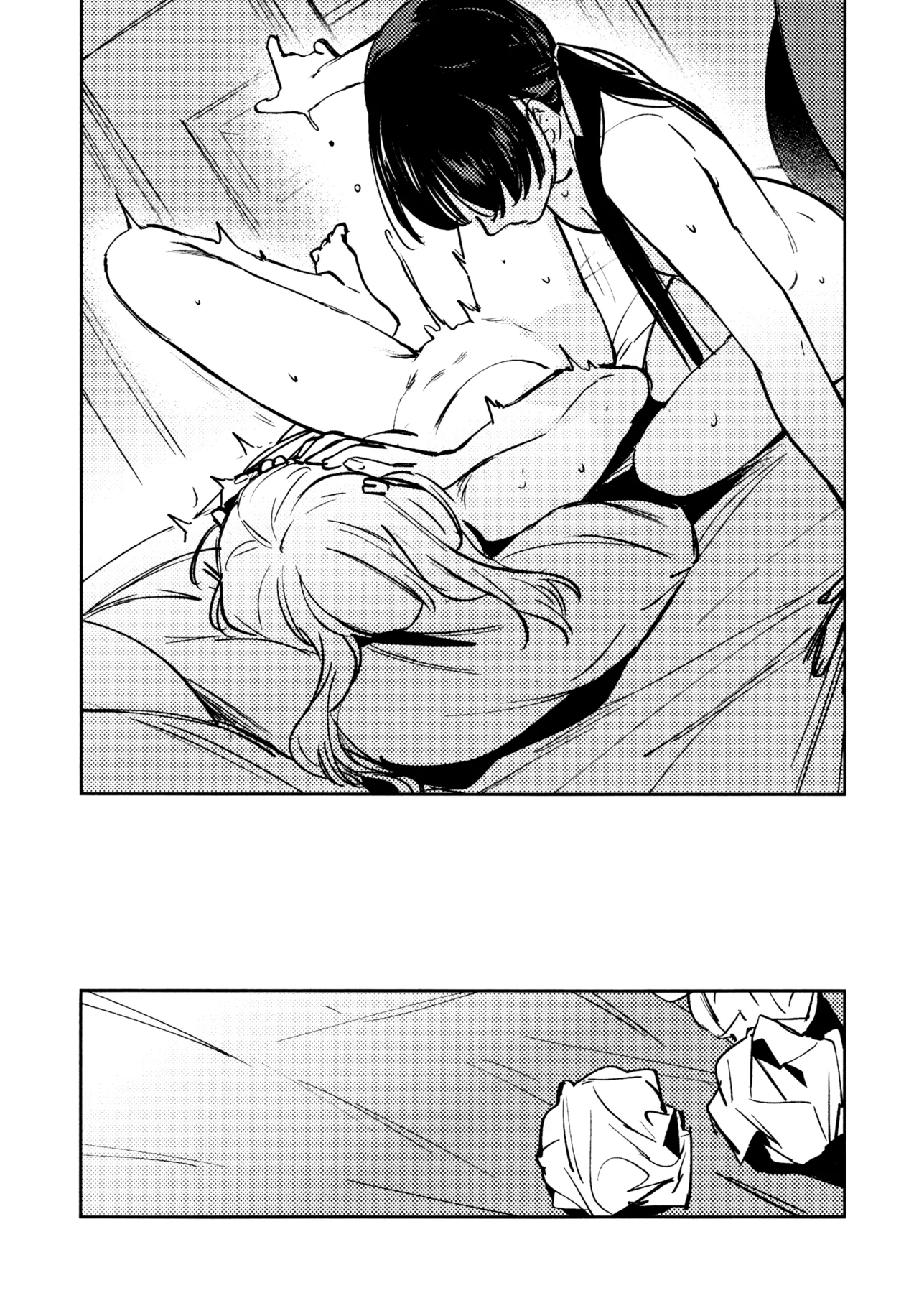 Aspherical Love - Page 145