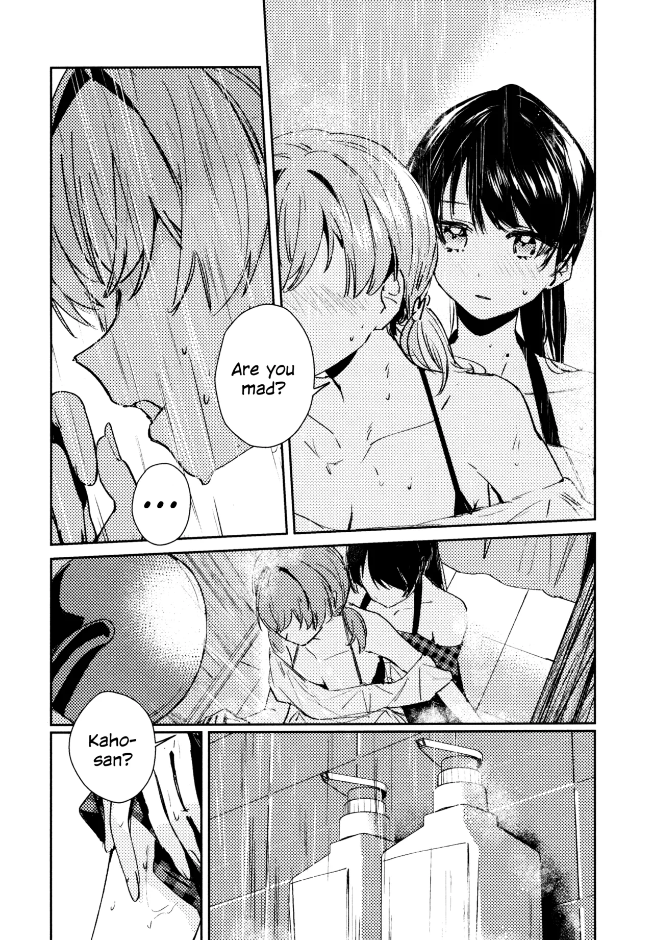 Aspherical Love - Page 90