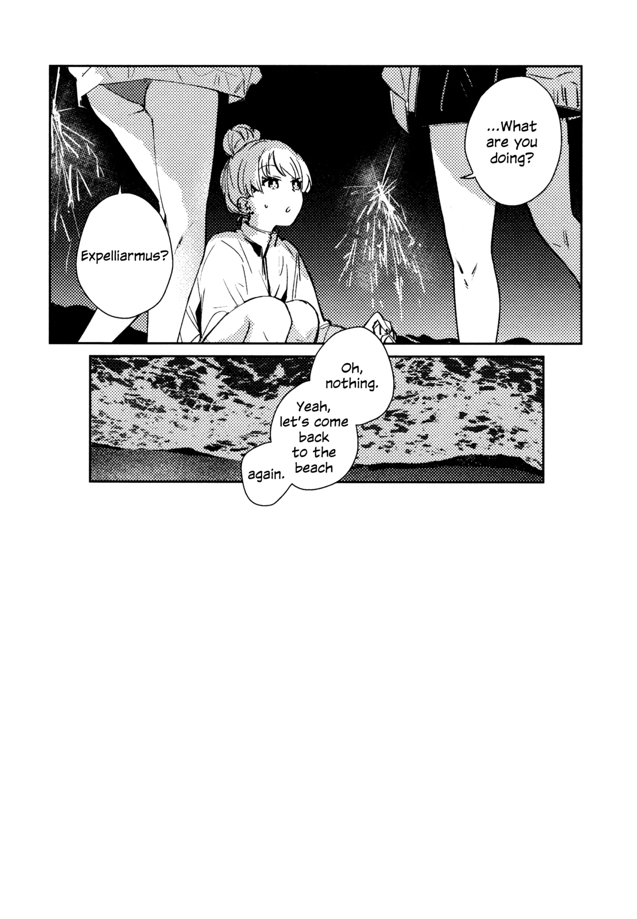 Aspherical Love - Page 96