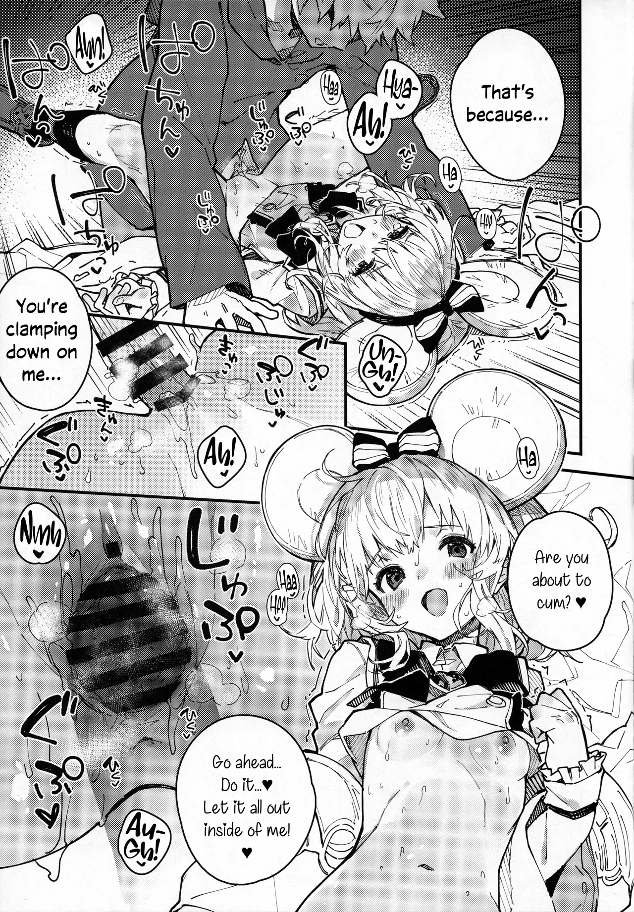 Vikala-chan to Ichaicha Suru Hon 9 Satsume | Flirting with Vikala Volume 9 page 12 featuring gran granblue fantasy parody - big breasts mouse girl hentai manga - read online free