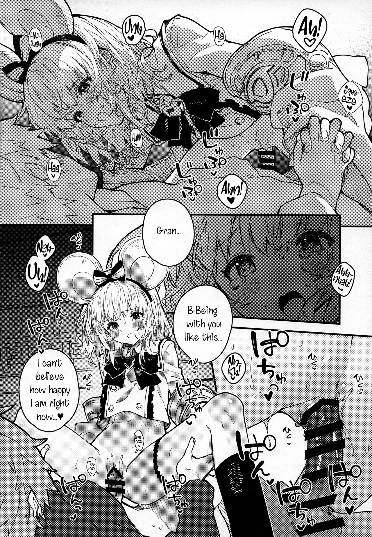 Vikala-chan to Ichaicha Suru Hon 9 Satsume | Flirting with Vikala Volume 9 page 15 featuring gran granblue fantasy parody - sole female sole male hentai manga - read online free