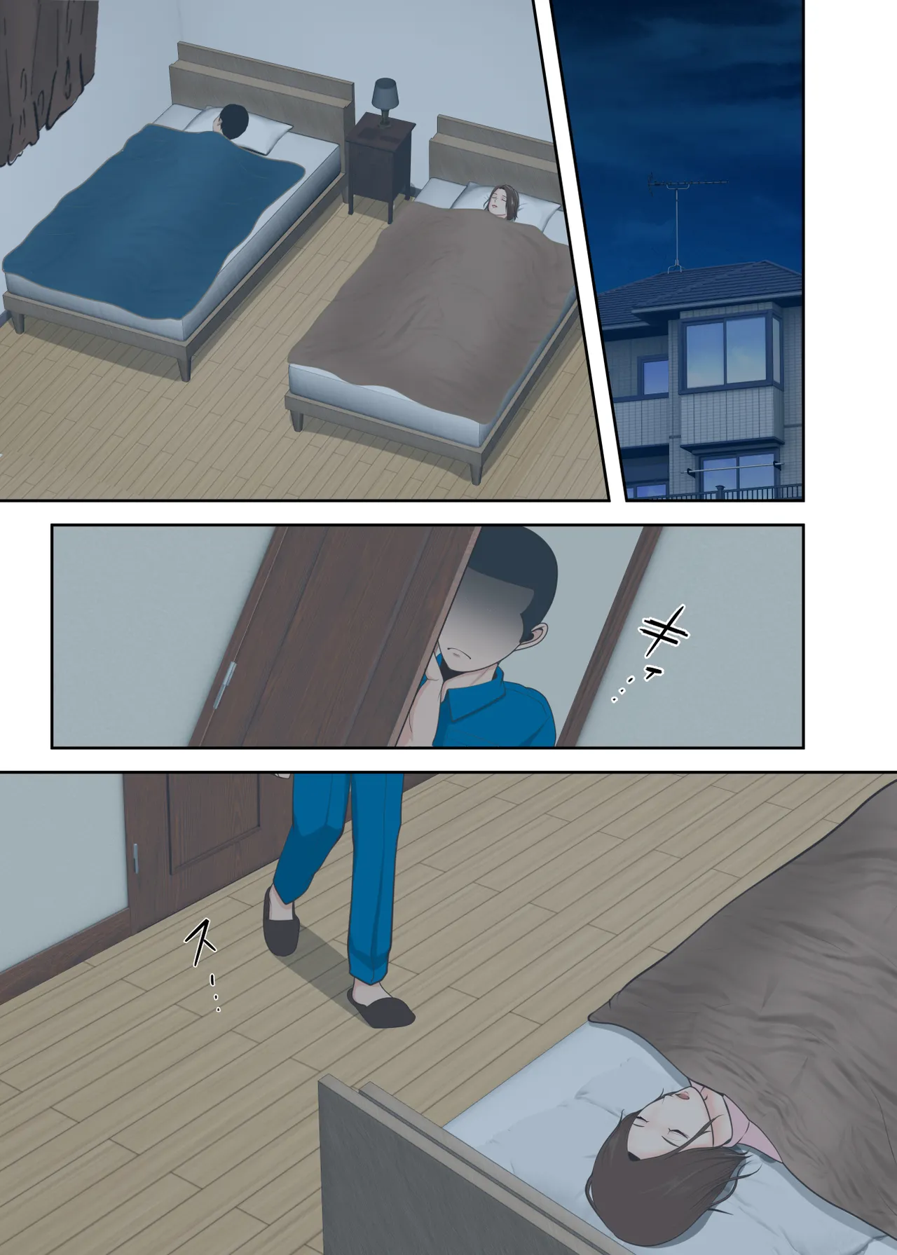 Oni no Kyouiku Mama ga Musuko to Amaama SEX Suru made page 14 original parody - sole female sole male hentai manga - read online free