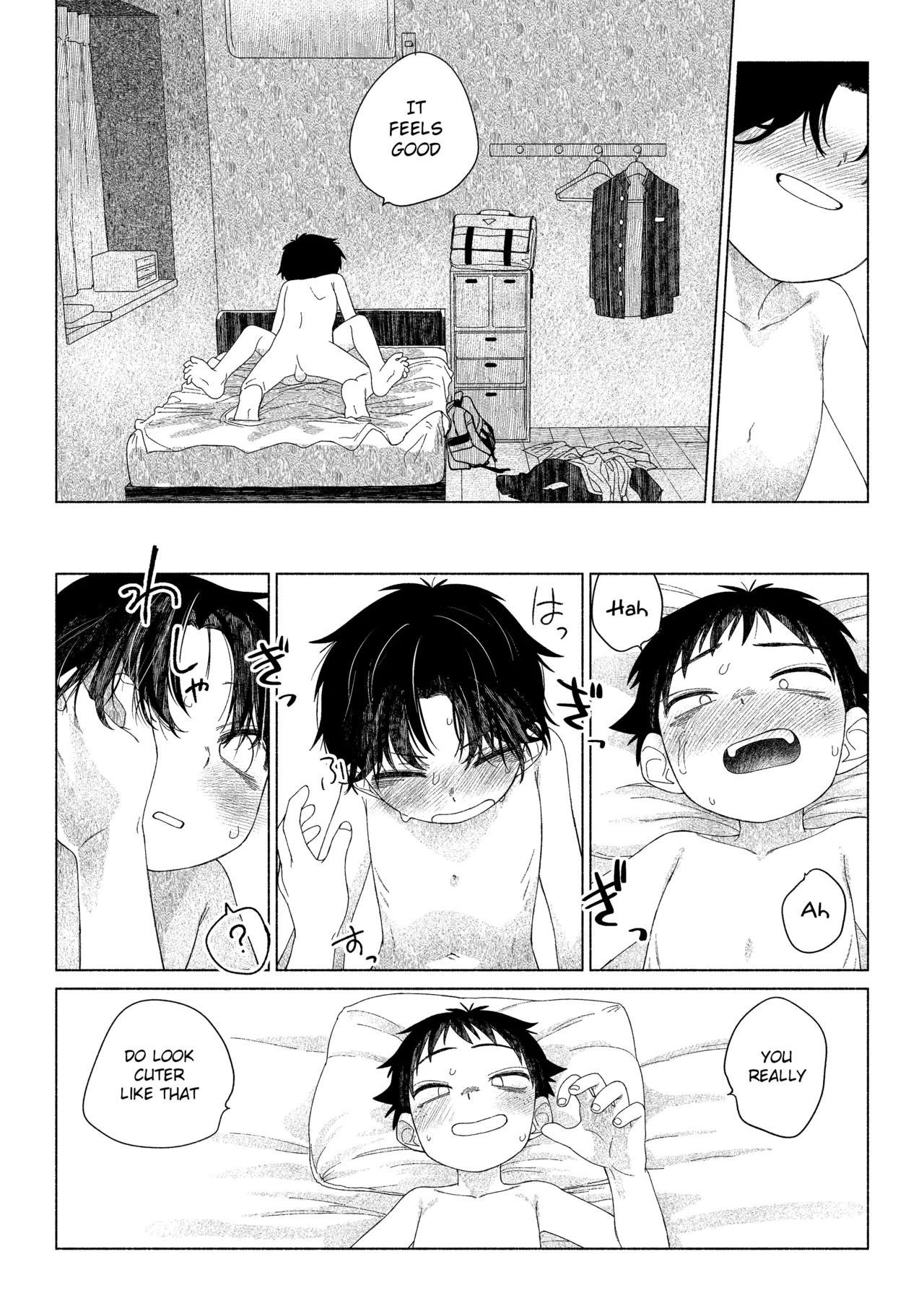 Omae ga ichiban kawaii! | You're the cutest! - Page 41