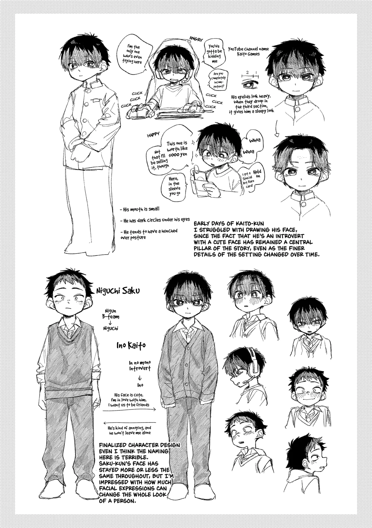Omae ga ichiban kawaii! | You're the cutest! - Page 49
