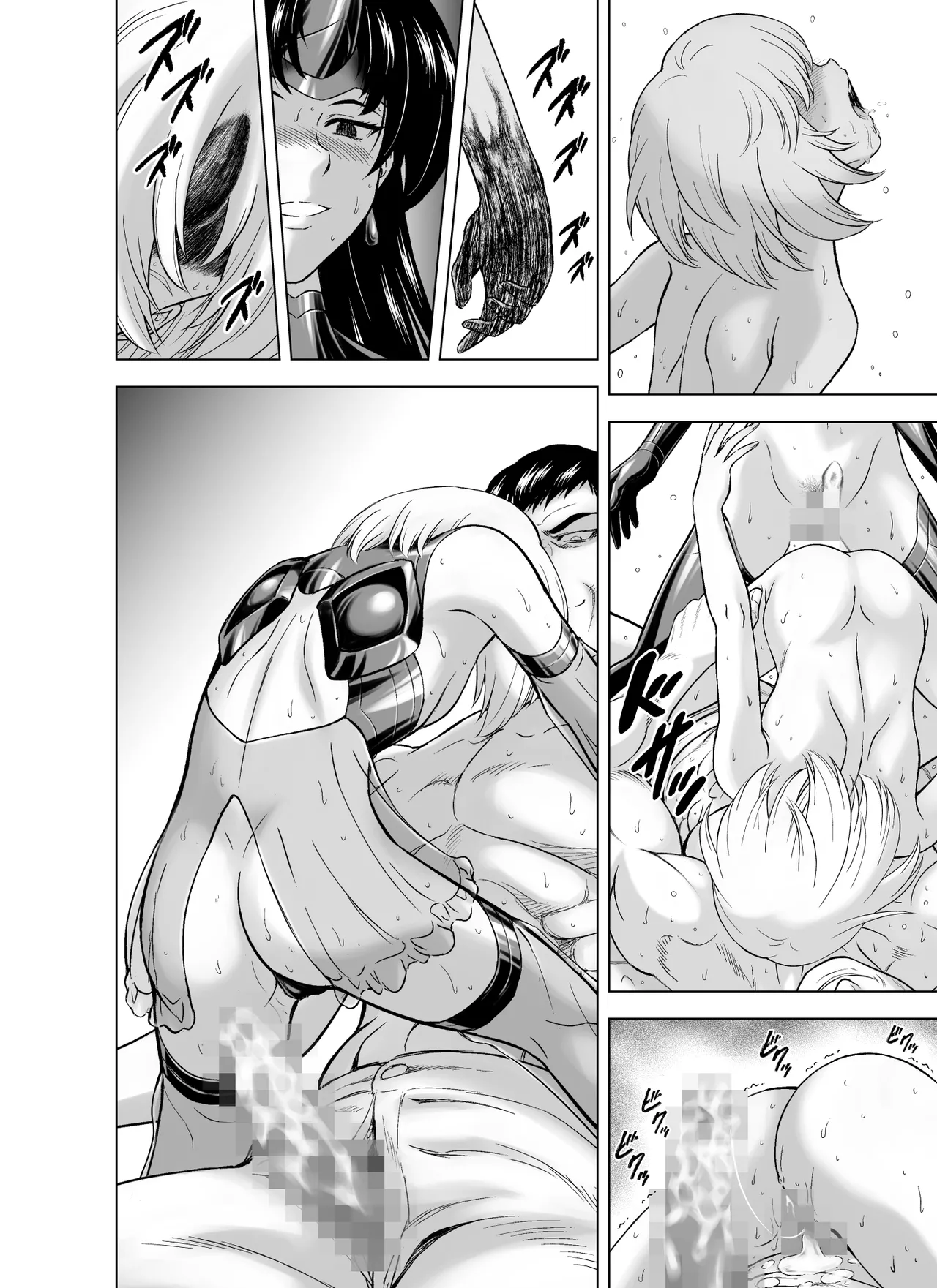 Reties no Michibiki Vol. 10 page 34 - futanari corruption hentai manga - read online free