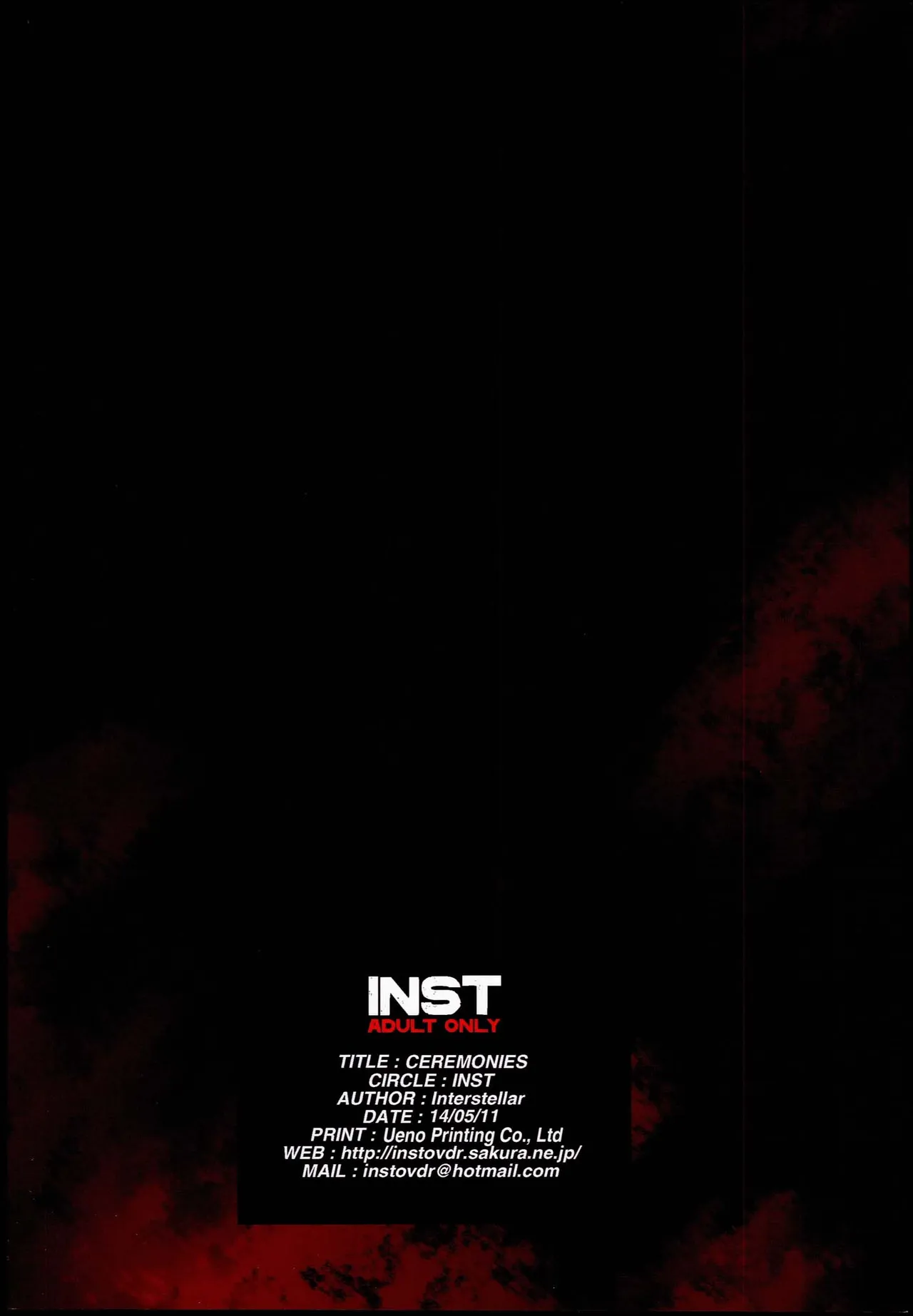 CEREMONIES page 20 featuring hong meiling touhou project parody - full censorship group hentai manga - read online free