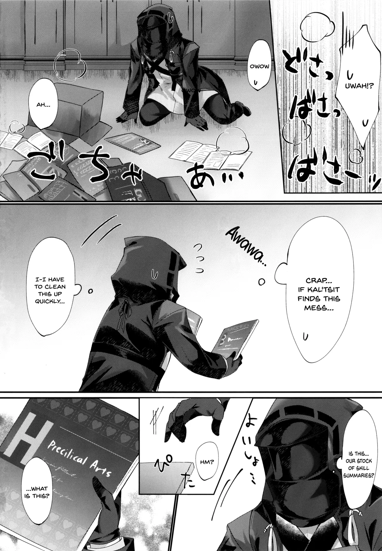 Preview page 3